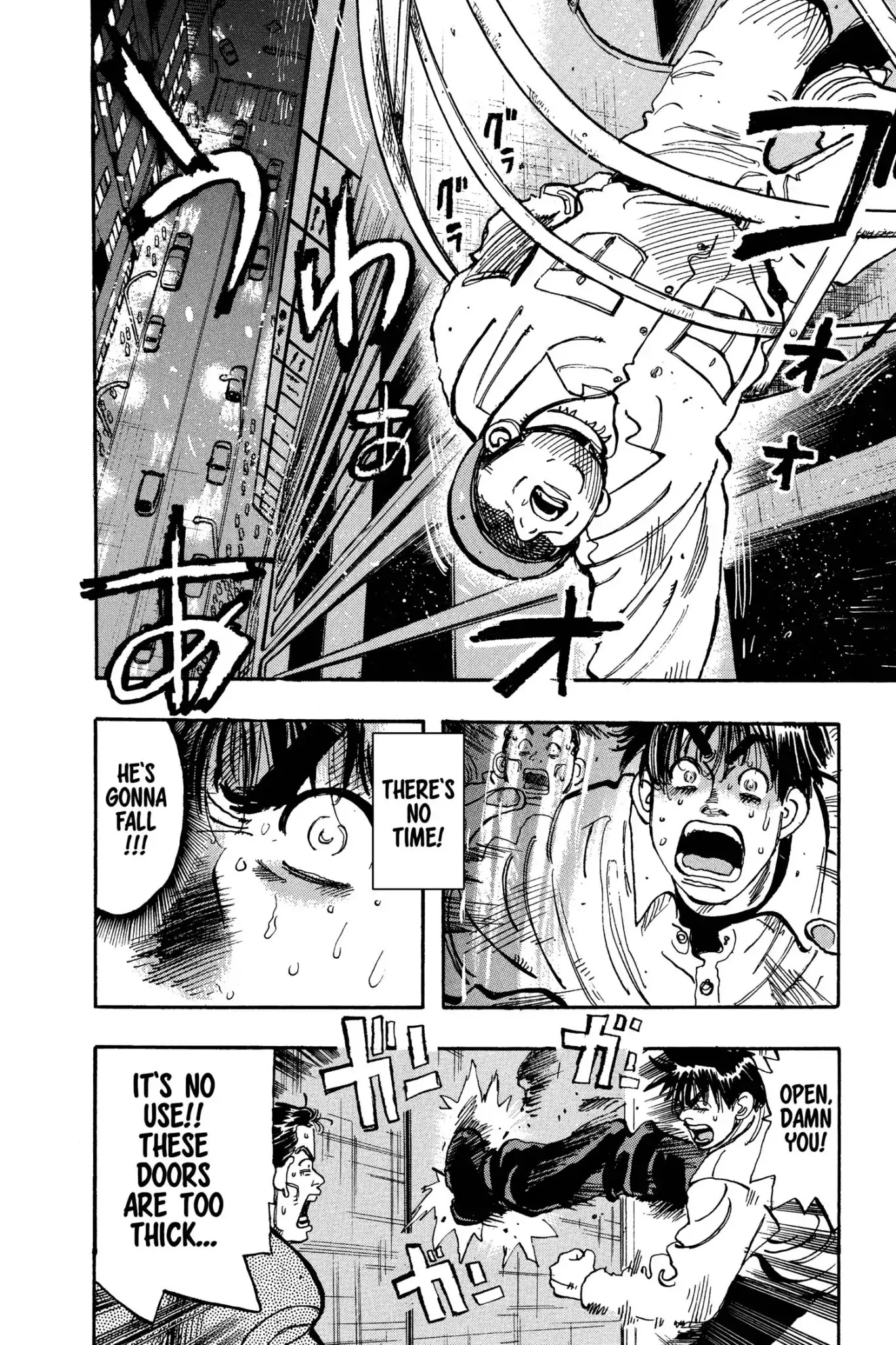 Megumi no Daigo Chapter 10.3 page 14 - Vol.10 Report #3: Dead-End Sky