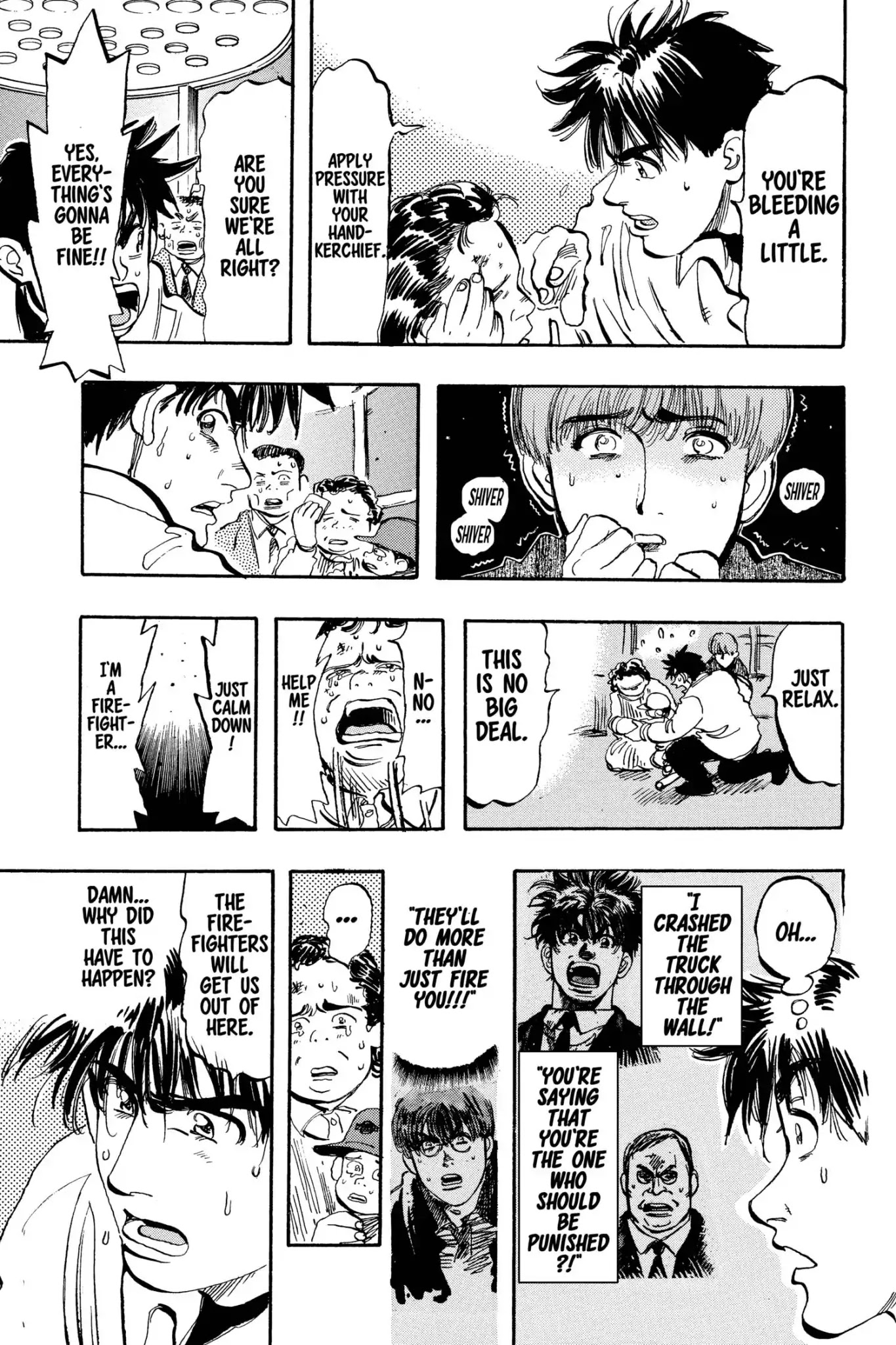 Megumi no Daigo Chapter 10.3 page 7 - Vol.10 Report #3: Dead-End Sky