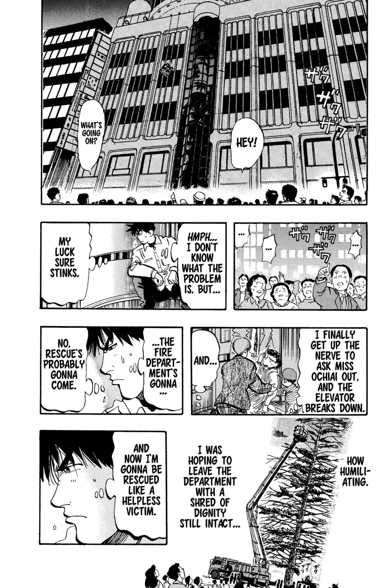 Megumi no Daigo Chapter 10.3 page 8 - Vol.10 Report #3: Dead-End Sky