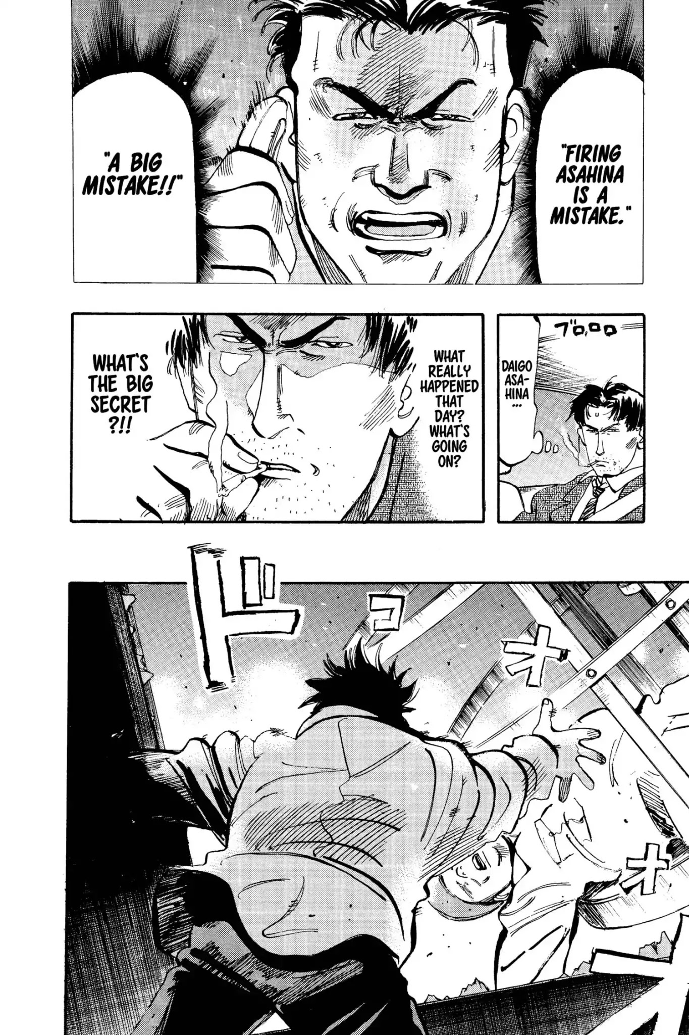Megumi no Daigo Chapter 10.4 page 14 - Vol.10 Report #4: Why Me?
