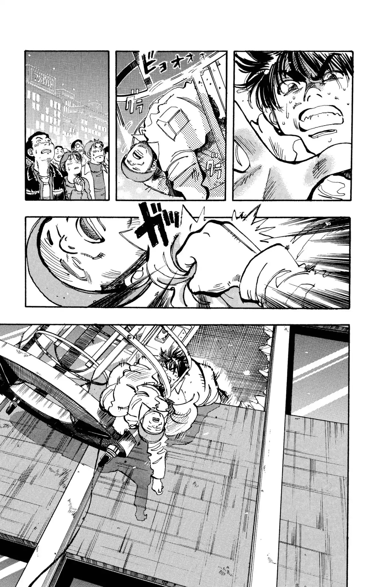 Megumi no Daigo Chapter 10.4 page 15 - Vol.10 Report #4: Why Me?