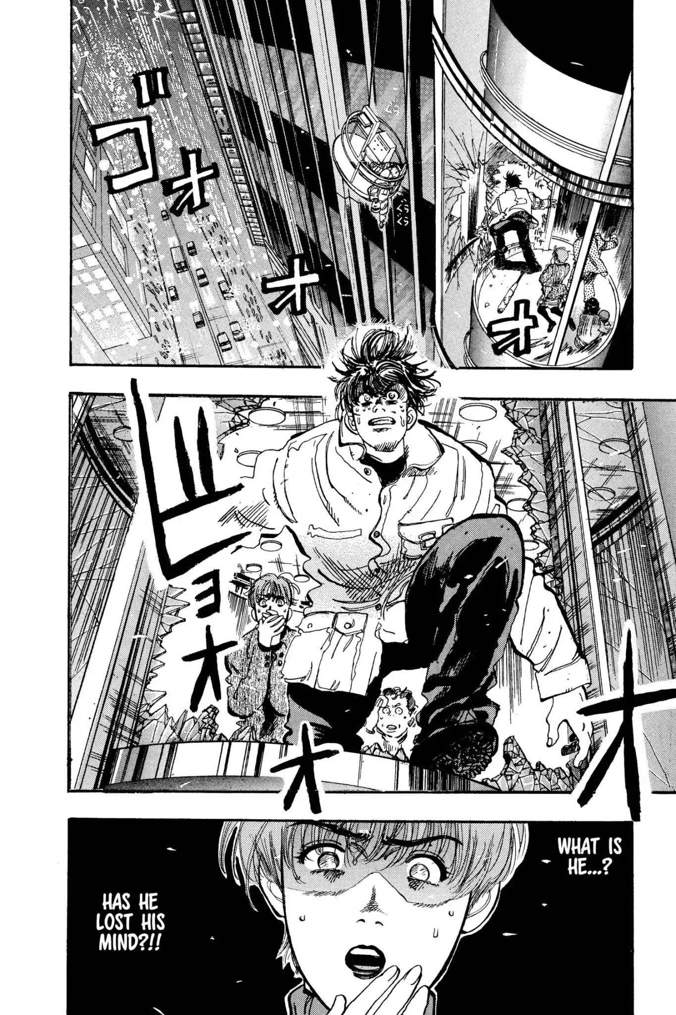 Megumi no Daigo Chapter 10.4 page 2 - Vol.10 Report #4: Why Me?