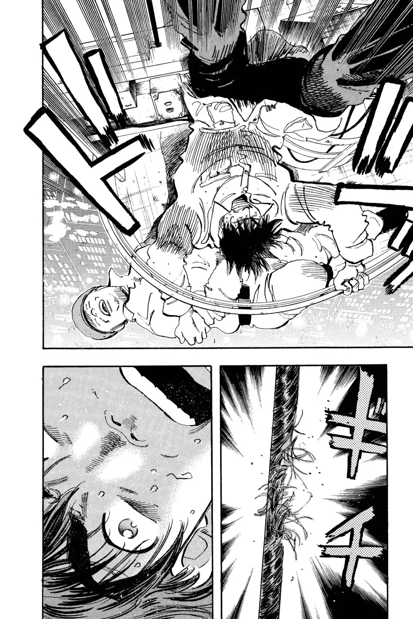 Megumi no Daigo Chapter 10.4 page 20 - Vol.10 Report #4: Why Me?