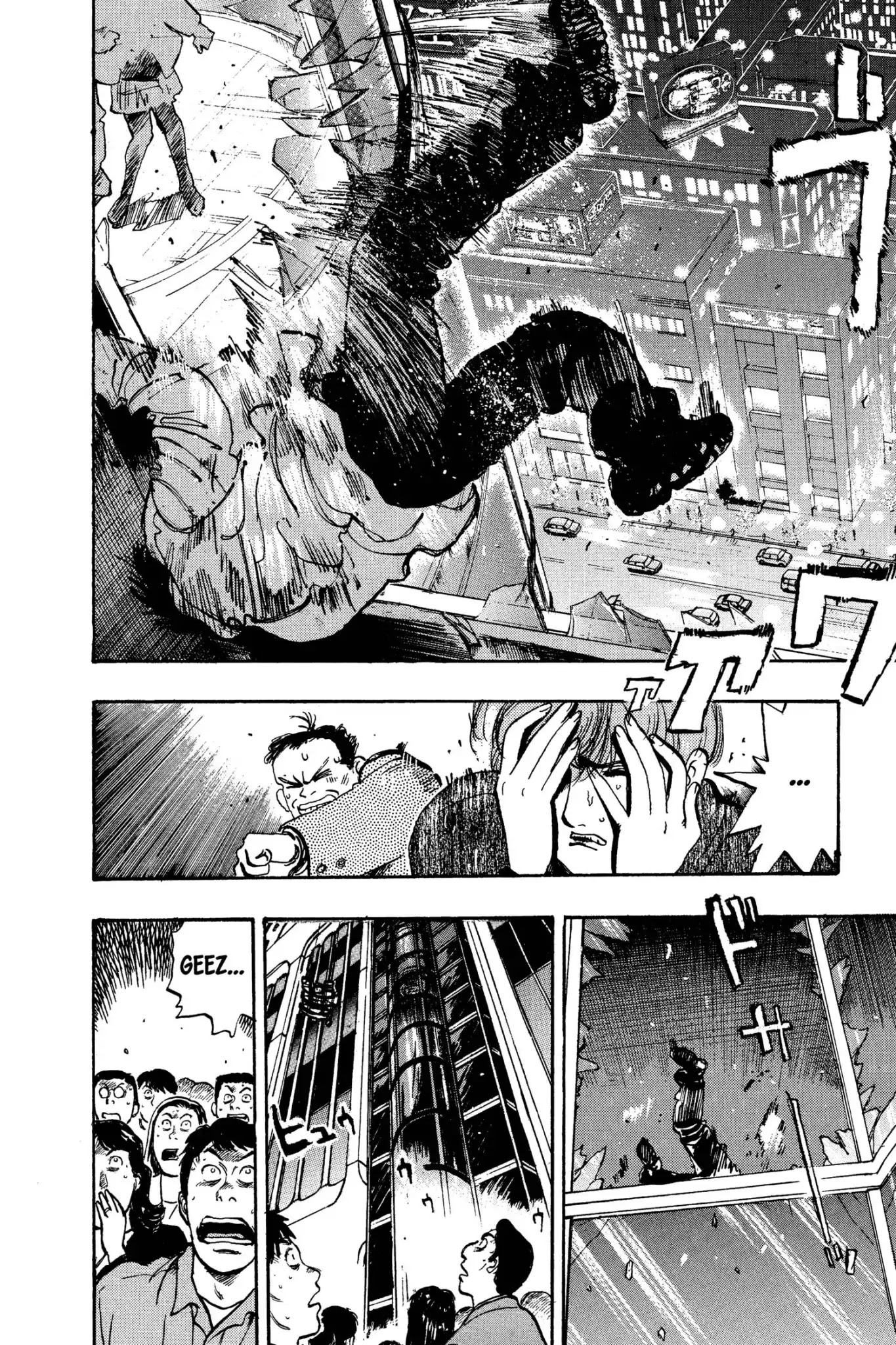 Megumi no Daigo Chapter 10.4 page 8 - Vol.10 Report #4: Why Me?