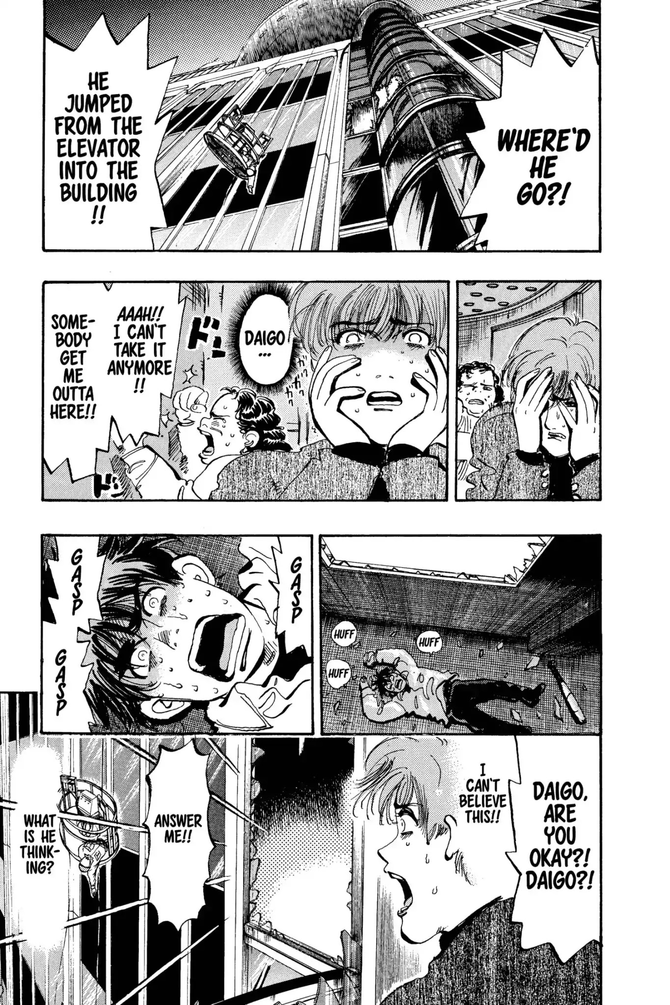 Megumi no Daigo Chapter 10.4 page 9 - Vol.10 Report #4: Why Me?
