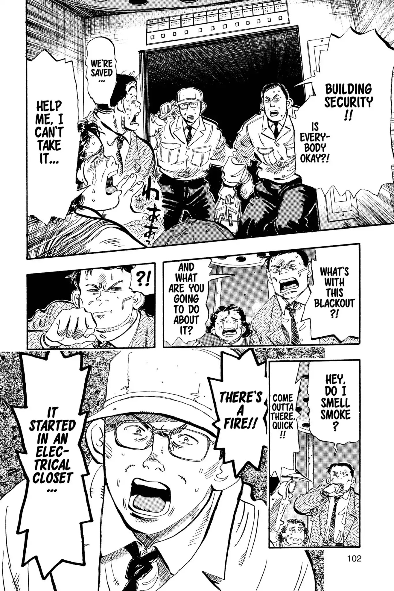 Megumi no Daigo Chapter 10.5 page 12 - Vol.10 Report #5: Riding the Pendulum