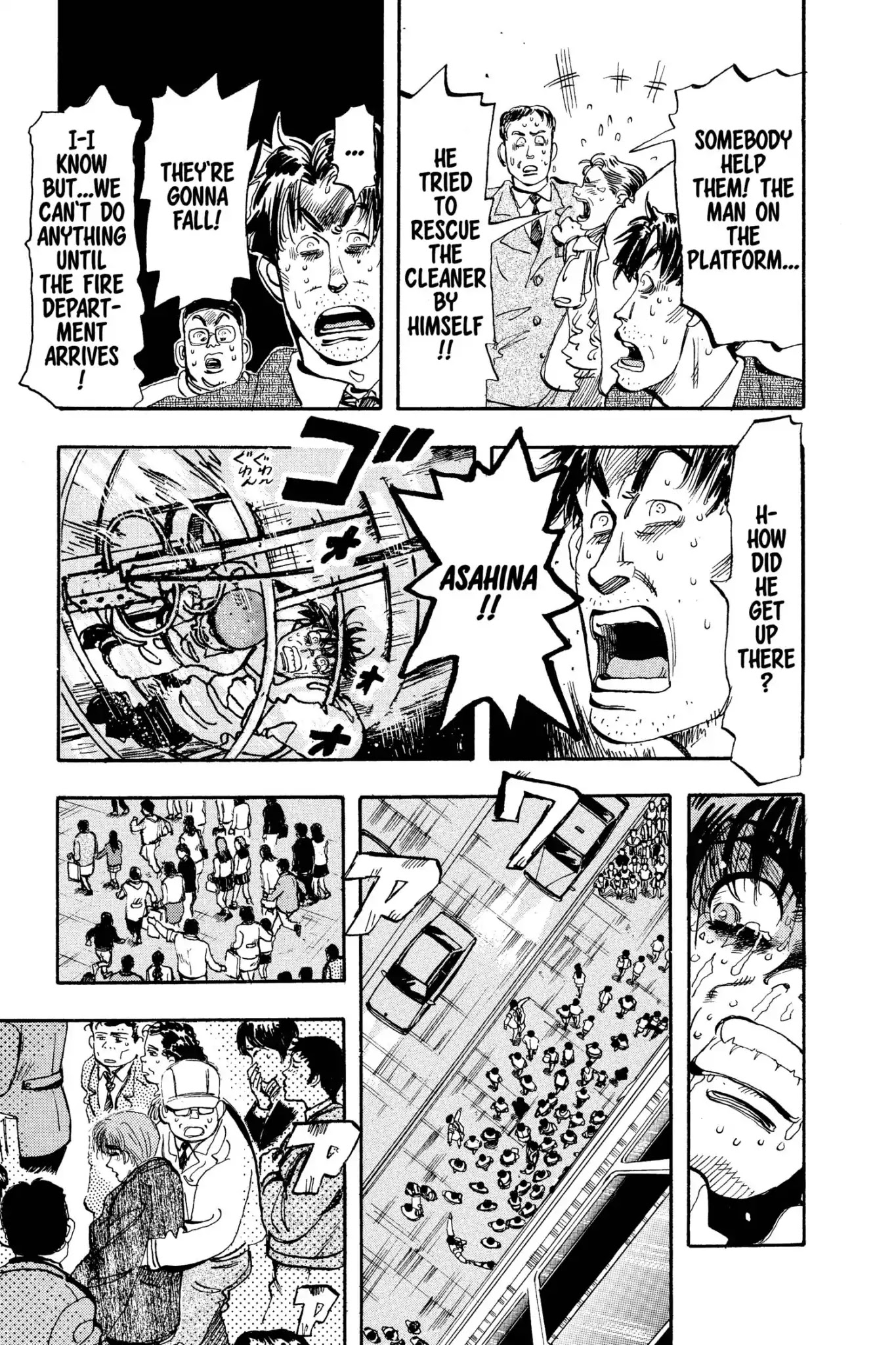 Megumi no Daigo Chapter 10.5 page 15 - Vol.10 Report #5: Riding the Pendulum