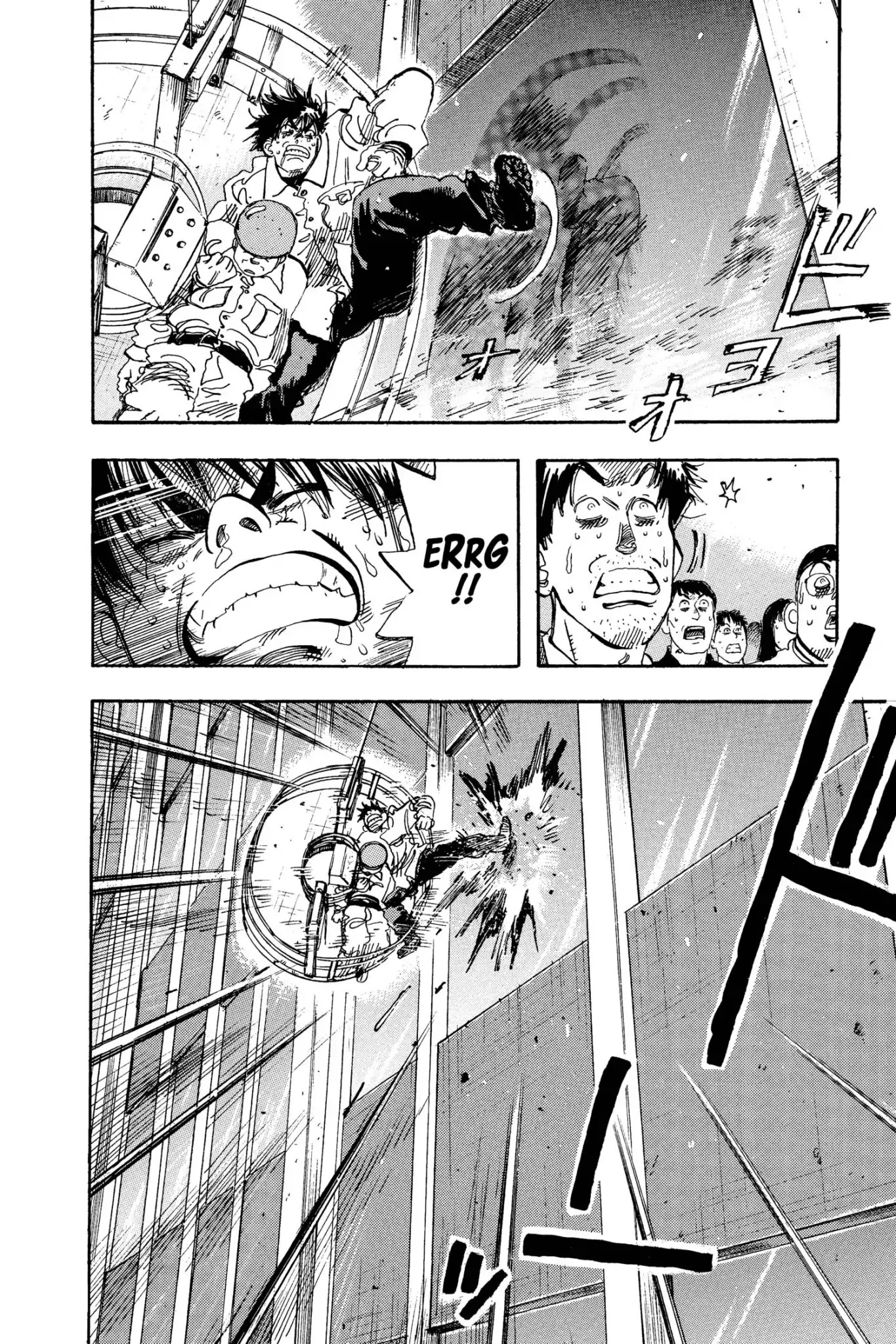Megumi no Daigo Chapter 10.5 page 18 - Vol.10 Report #5: Riding the Pendulum