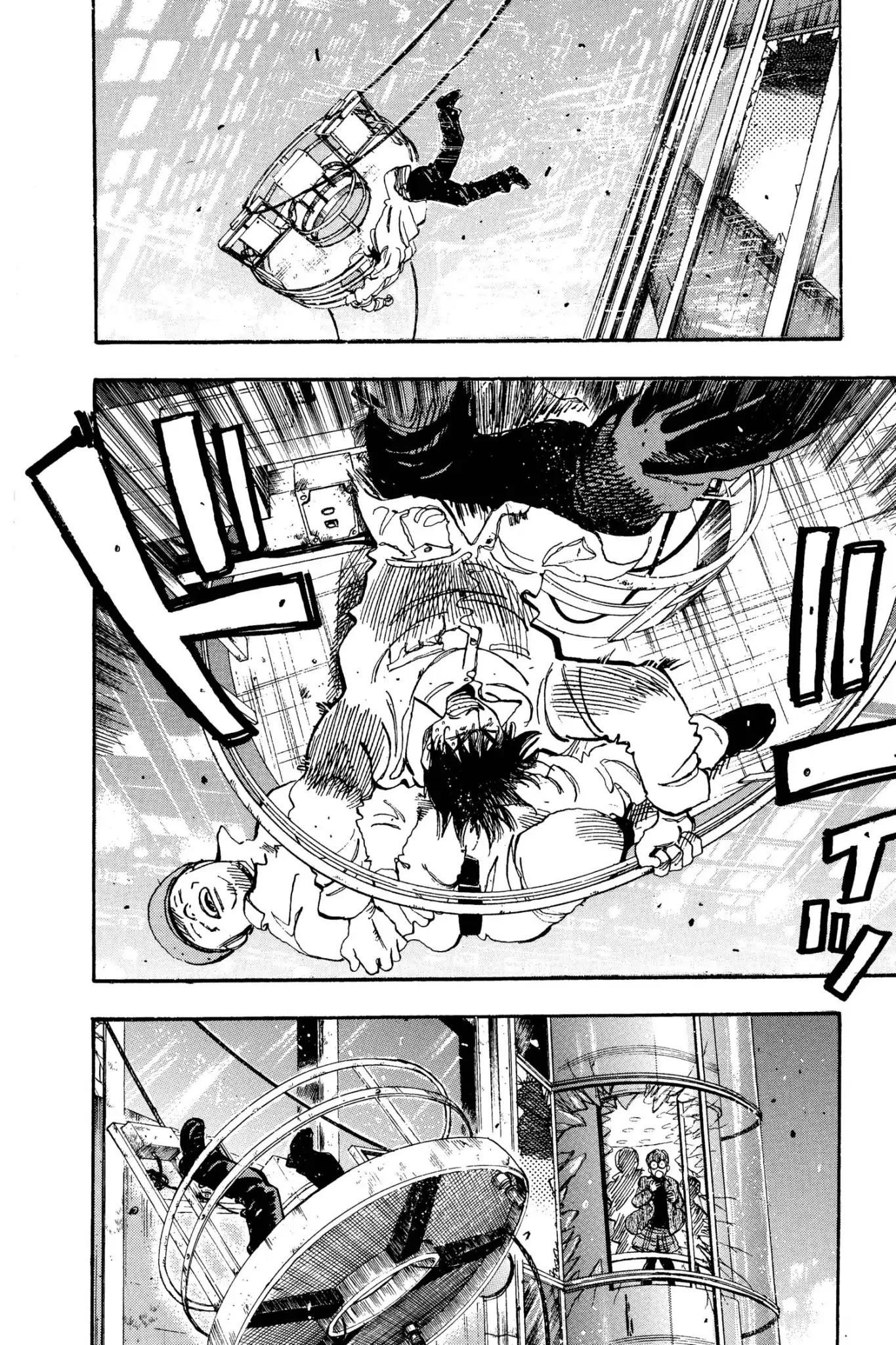 Megumi no Daigo Chapter 10.5 page 2 - Vol.10 Report #5: Riding the Pendulum