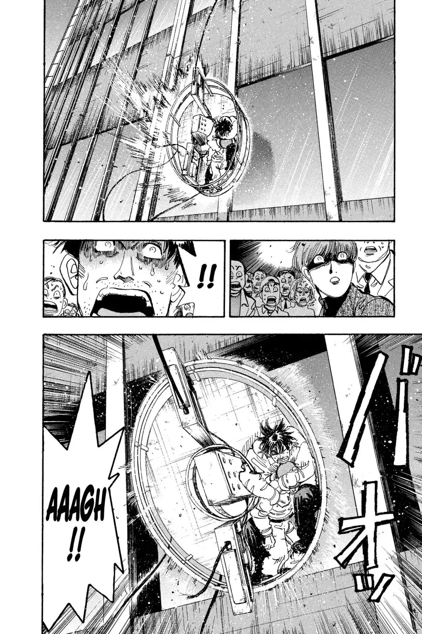 Megumi no Daigo Chapter 10.5 page 20 - Vol.10 Report #5: Riding the Pendulum