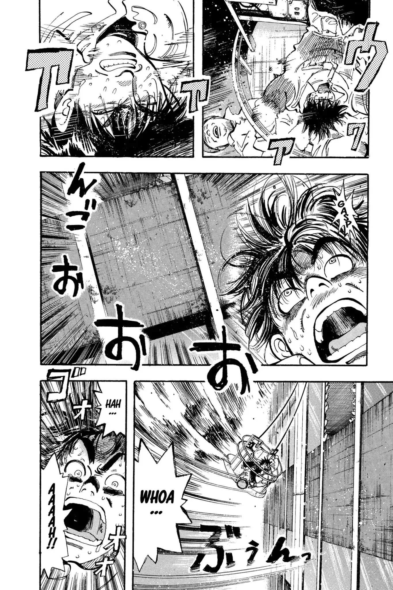 Megumi no Daigo Chapter 10.5 page 4 - Vol.10 Report #5: Riding the Pendulum