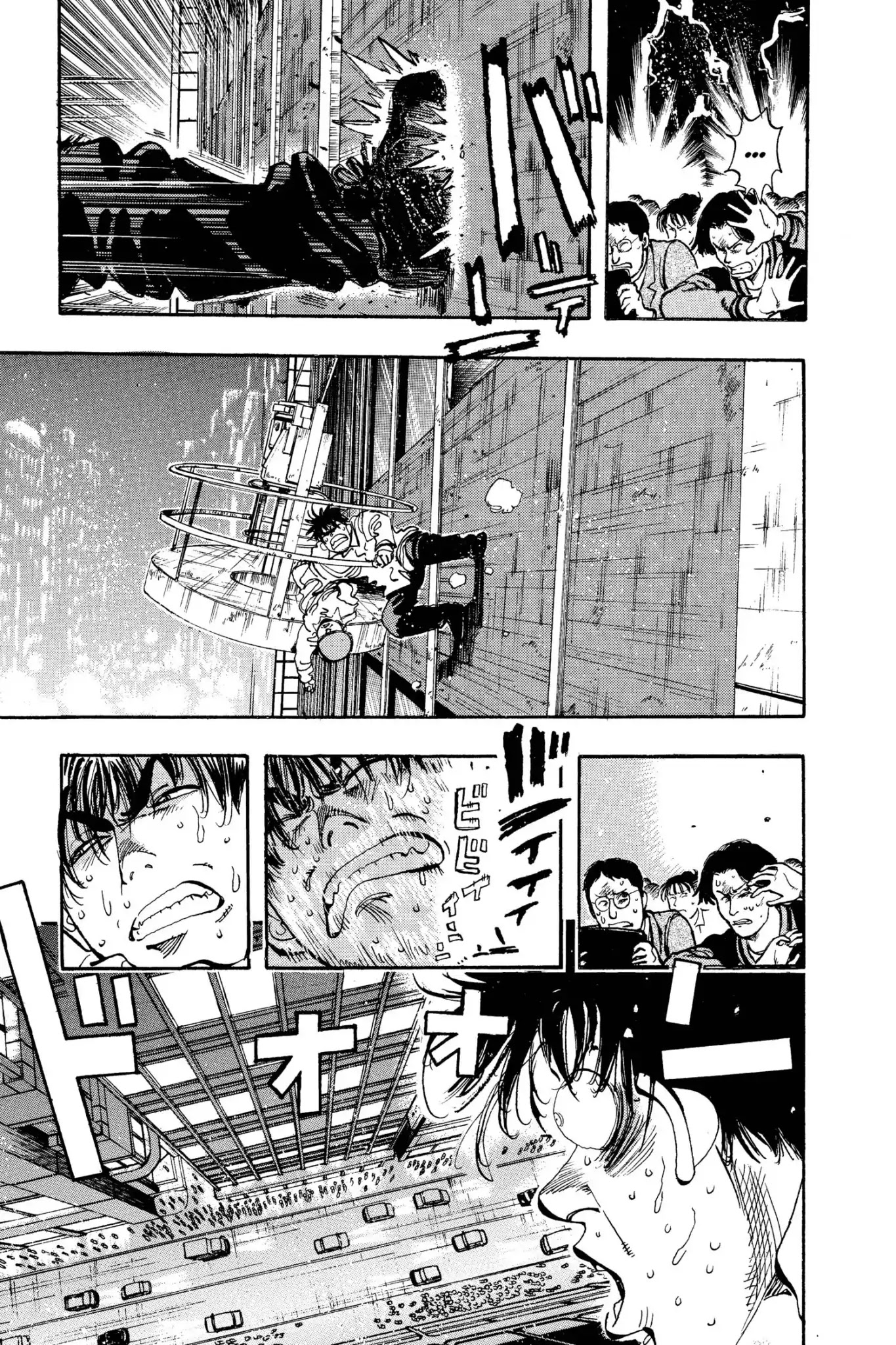 Megumi no Daigo Chapter 10.5 page 5 - Vol.10 Report #5: Riding the Pendulum