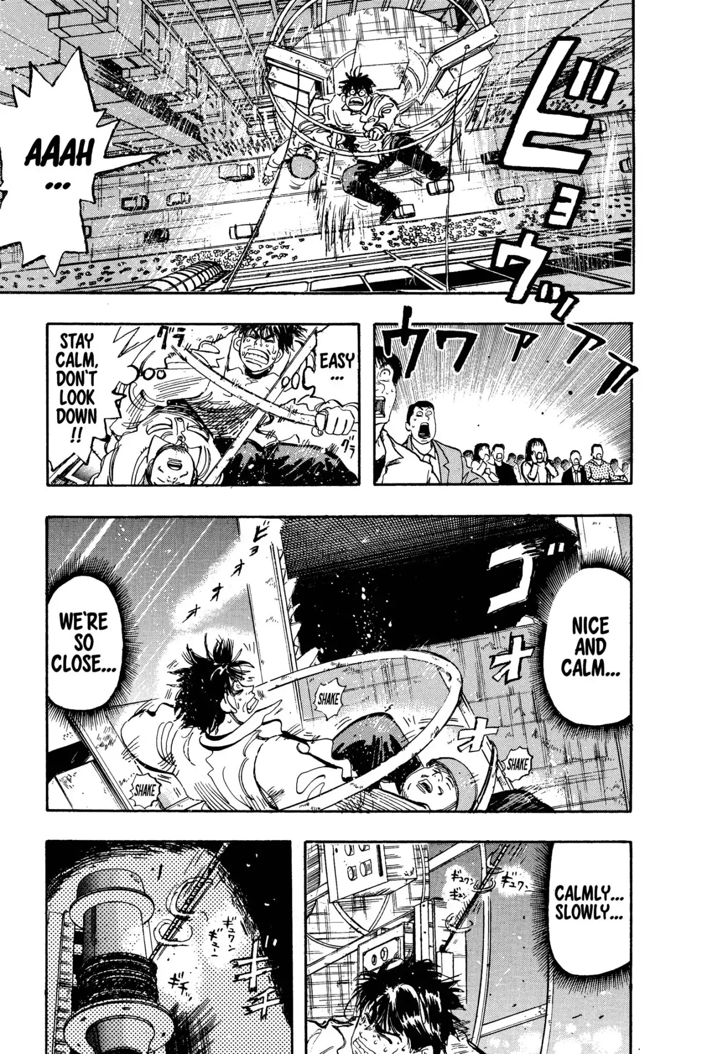 Megumi no Daigo Chapter 10.5 page 7 - Vol.10 Report #5: Riding the Pendulum