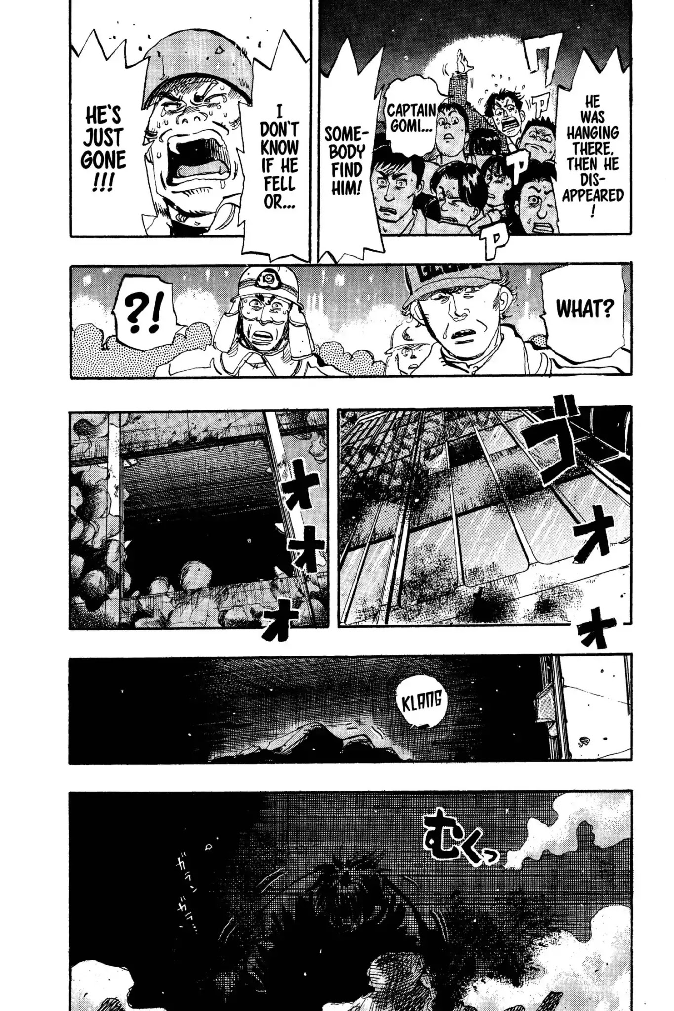 Megumi no Daigo Chapter 10.6 page 12 - Vol.10 Report #6: Somebody Else's Job