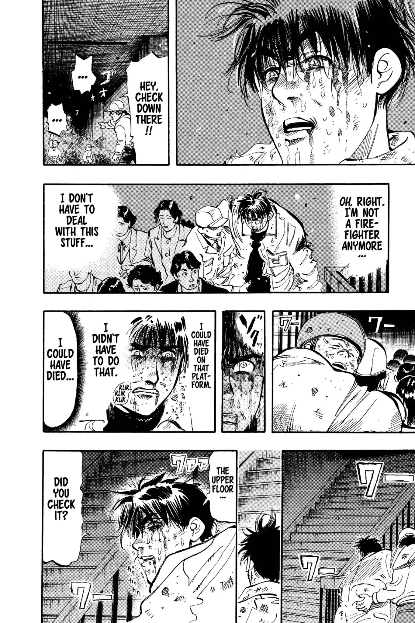 Megumi no Daigo Chapter 10.6 page 16 - Vol.10 Report #6: Somebody Else's Job