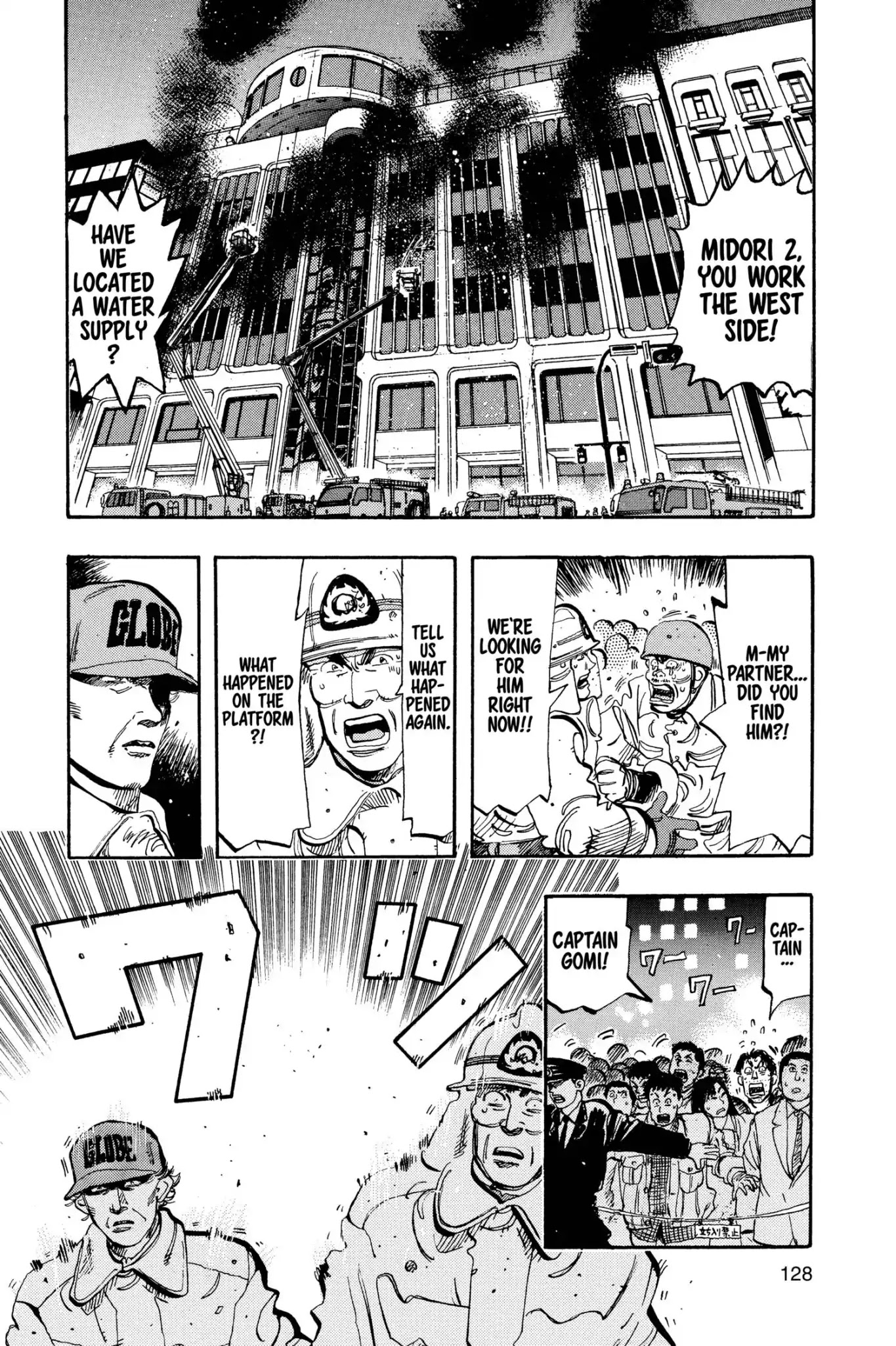 Megumi no Daigo Chapter 10.6 page 18 - Vol.10 Report #6: Somebody Else's Job