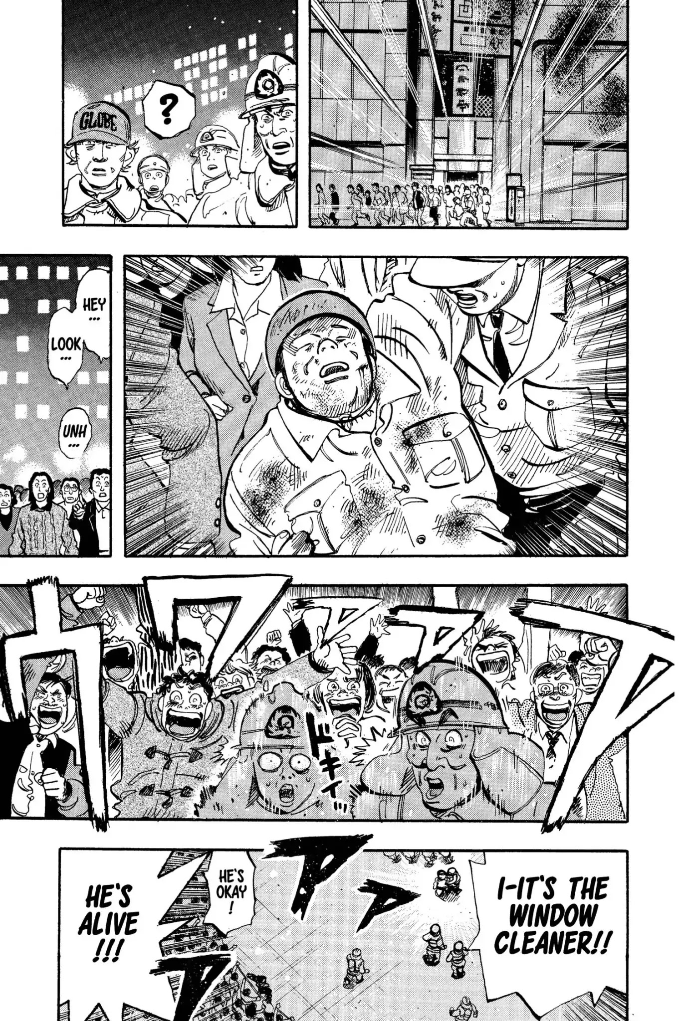 Megumi no Daigo Chapter 10.6 page 19 - Vol.10 Report #6: Somebody Else's Job