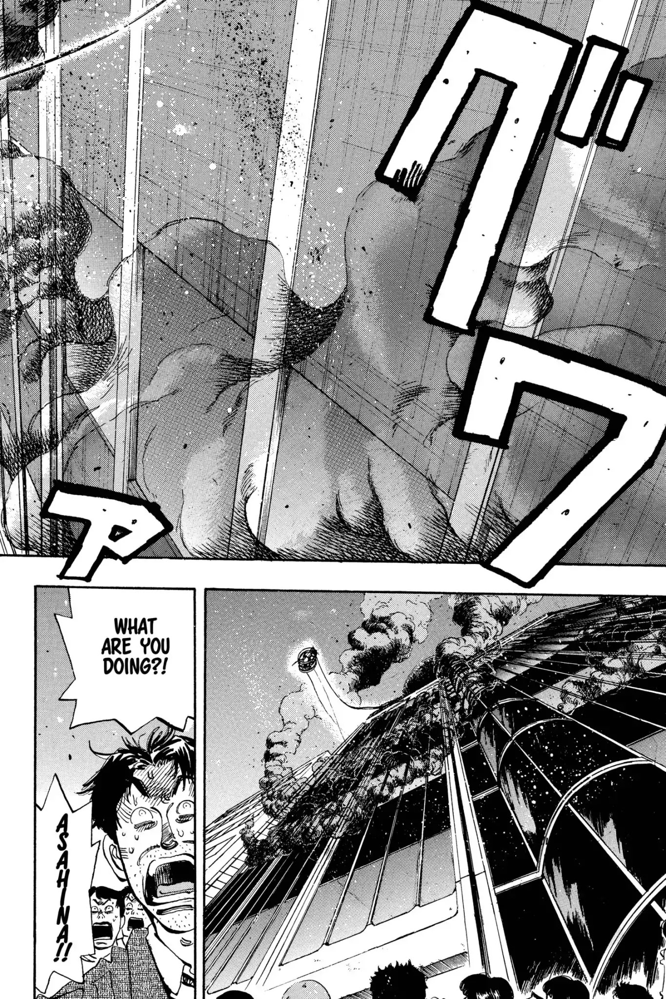 Megumi no Daigo Chapter 10.6 page 2 - Vol.10 Report #6: Somebody Else's Job