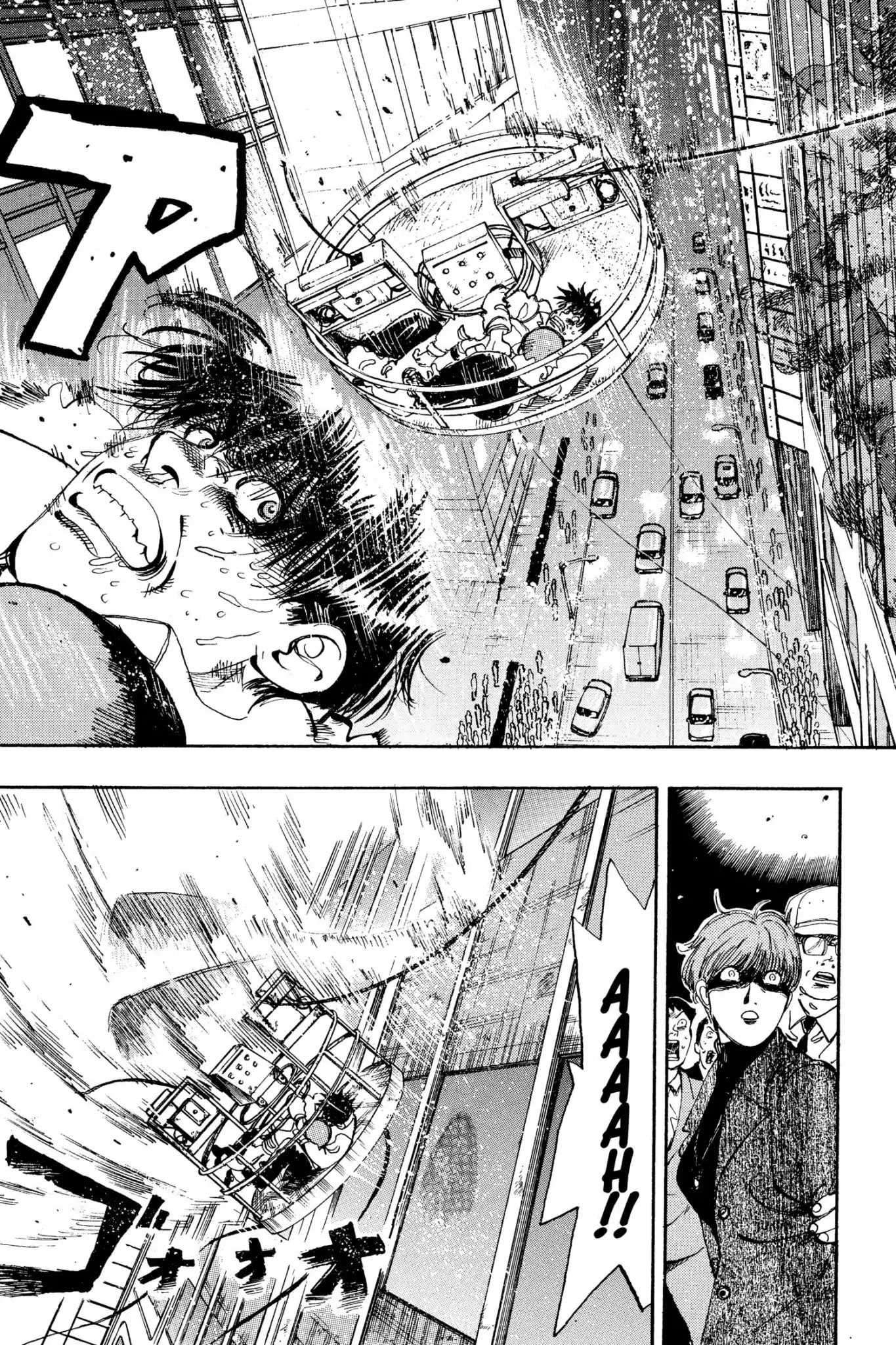 Megumi no Daigo Chapter 10.6 page 3 - Vol.10 Report #6: Somebody Else's Job