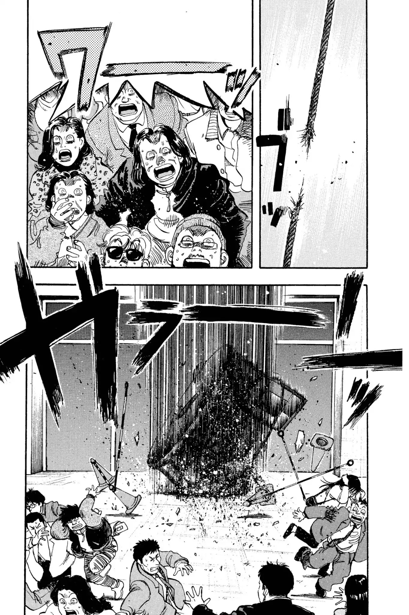Megumi no Daigo Chapter 10.6 page 7 - Vol.10 Report #6: Somebody Else's Job