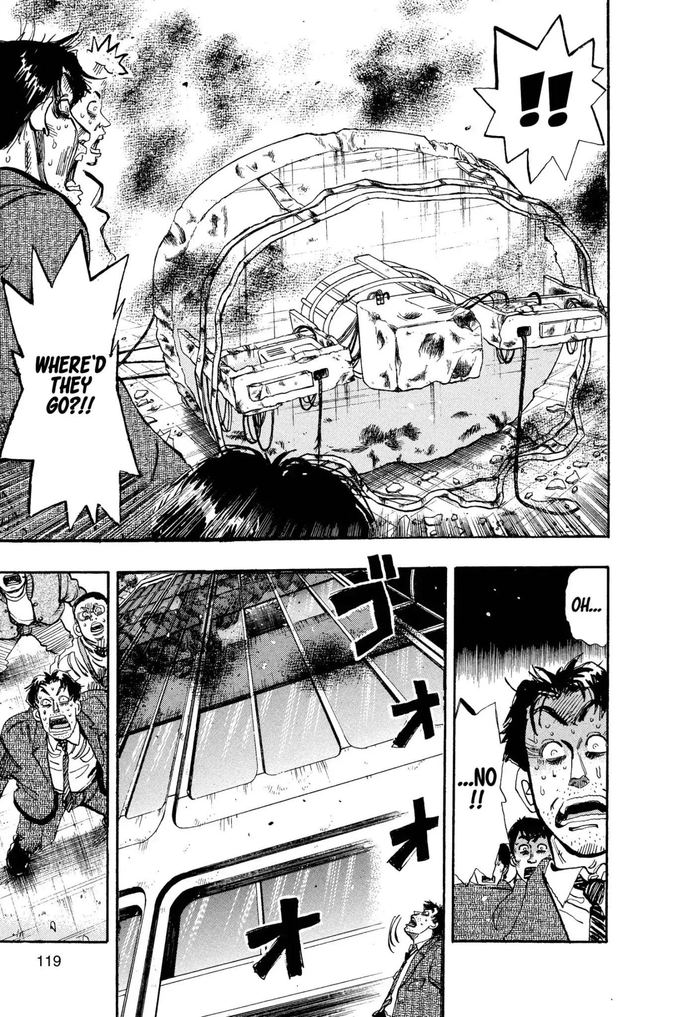 Megumi no Daigo Chapter 10.6 page 9 - Vol.10 Report #6: Somebody Else's Job