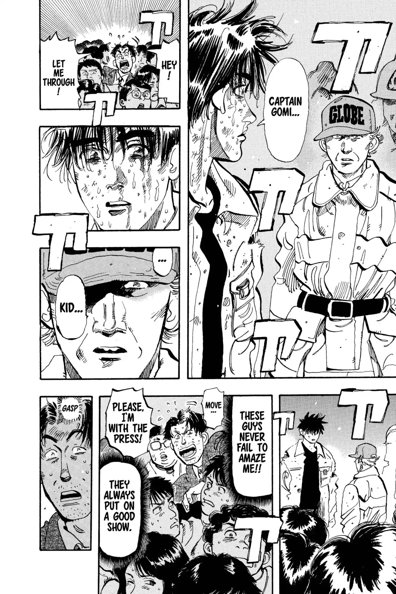 Megumi no Daigo Chapter 10.7 page 12 - Vol.10 Report #7: The Witnesses