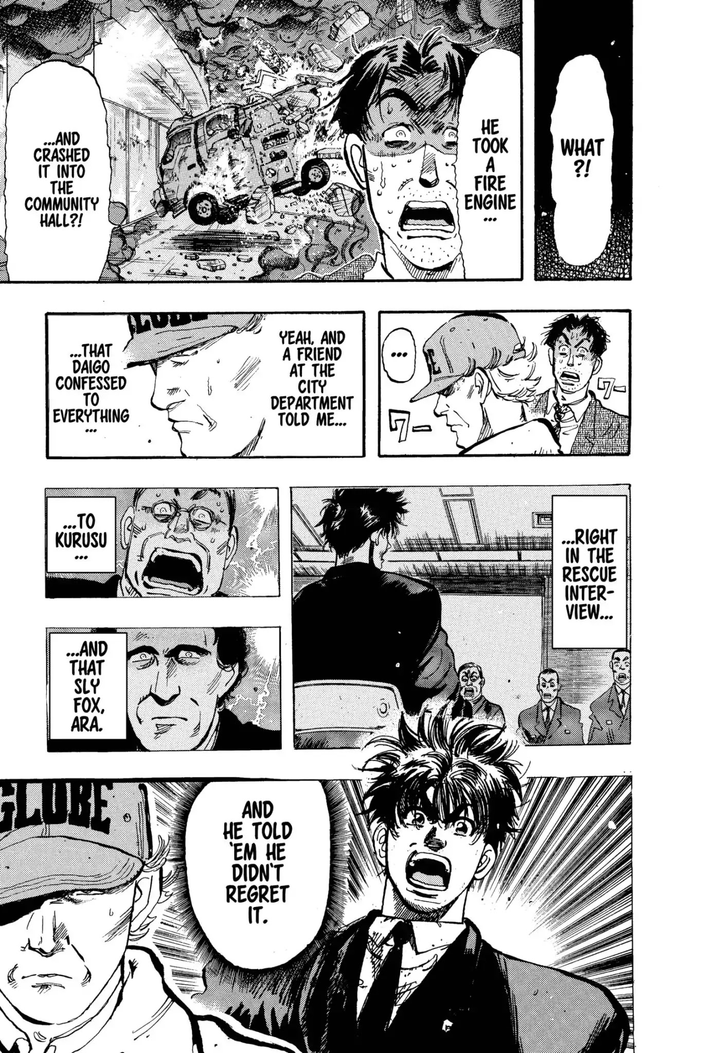 Megumi no Daigo Chapter 10.7 page 17 - Vol.10 Report #7: The Witnesses