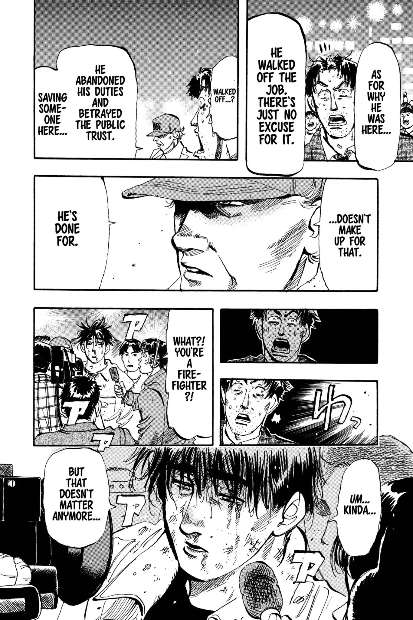 Megumi no Daigo Chapter 10.7 page 18 - Vol.10 Report #7: The Witnesses