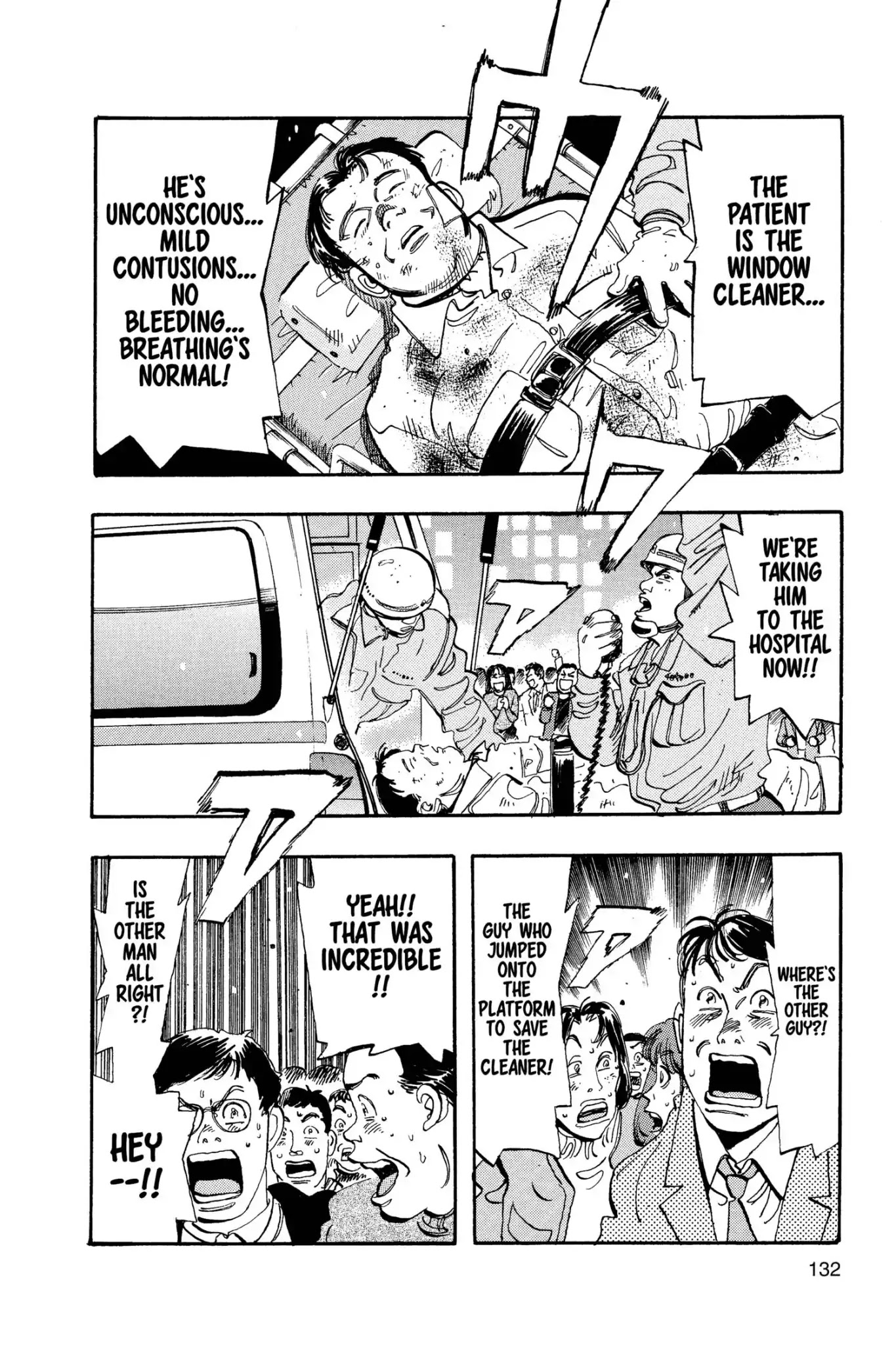 Megumi no Daigo Chapter 10.7 page 2 - Vol.10 Report #7: The Witnesses