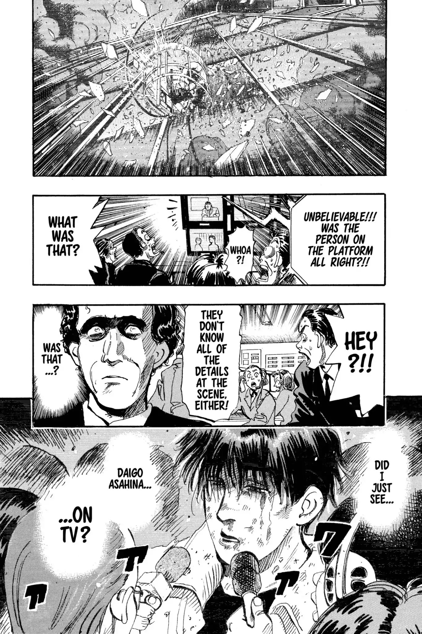 Megumi no Daigo Chapter 10.7 page 20 - Vol.10 Report #7: The Witnesses