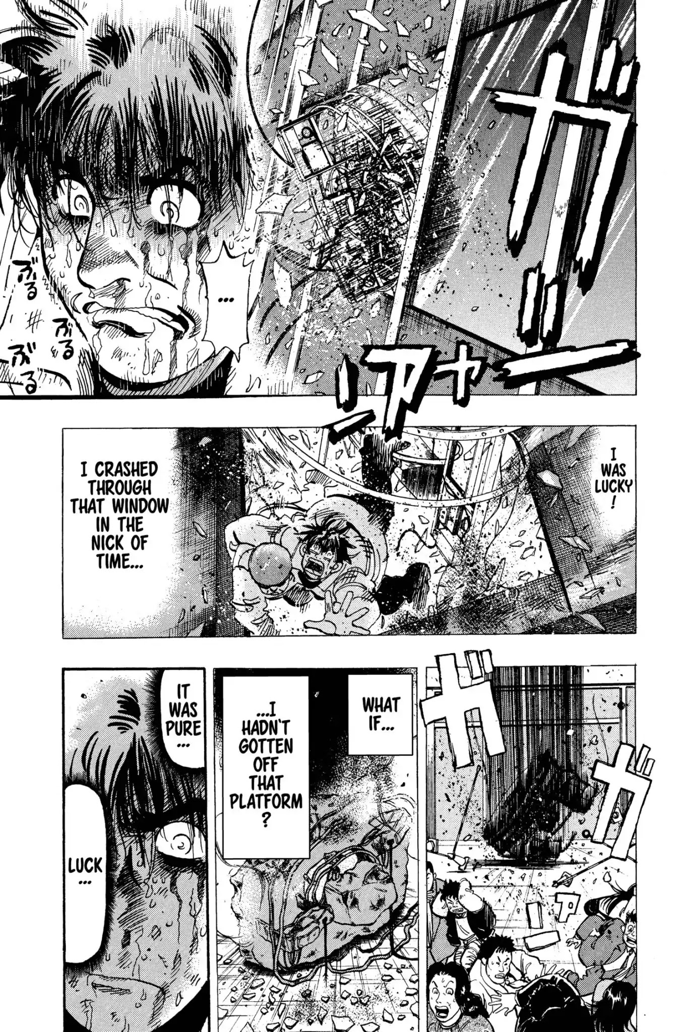 Megumi no Daigo Chapter 10.7 page 5 - Vol.10 Report #7: The Witnesses