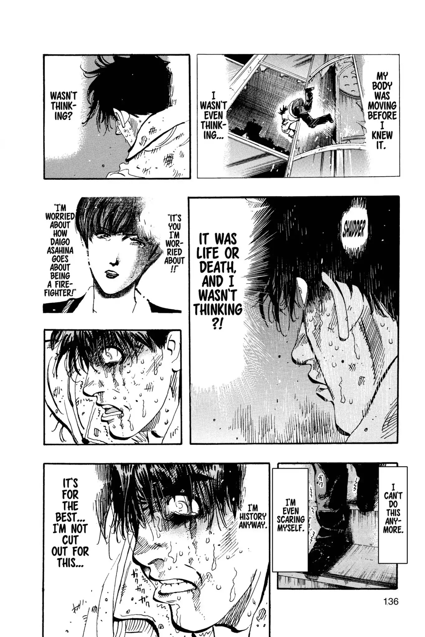 Megumi no Daigo Chapter 10.7 page 6 - Vol.10 Report #7: The Witnesses