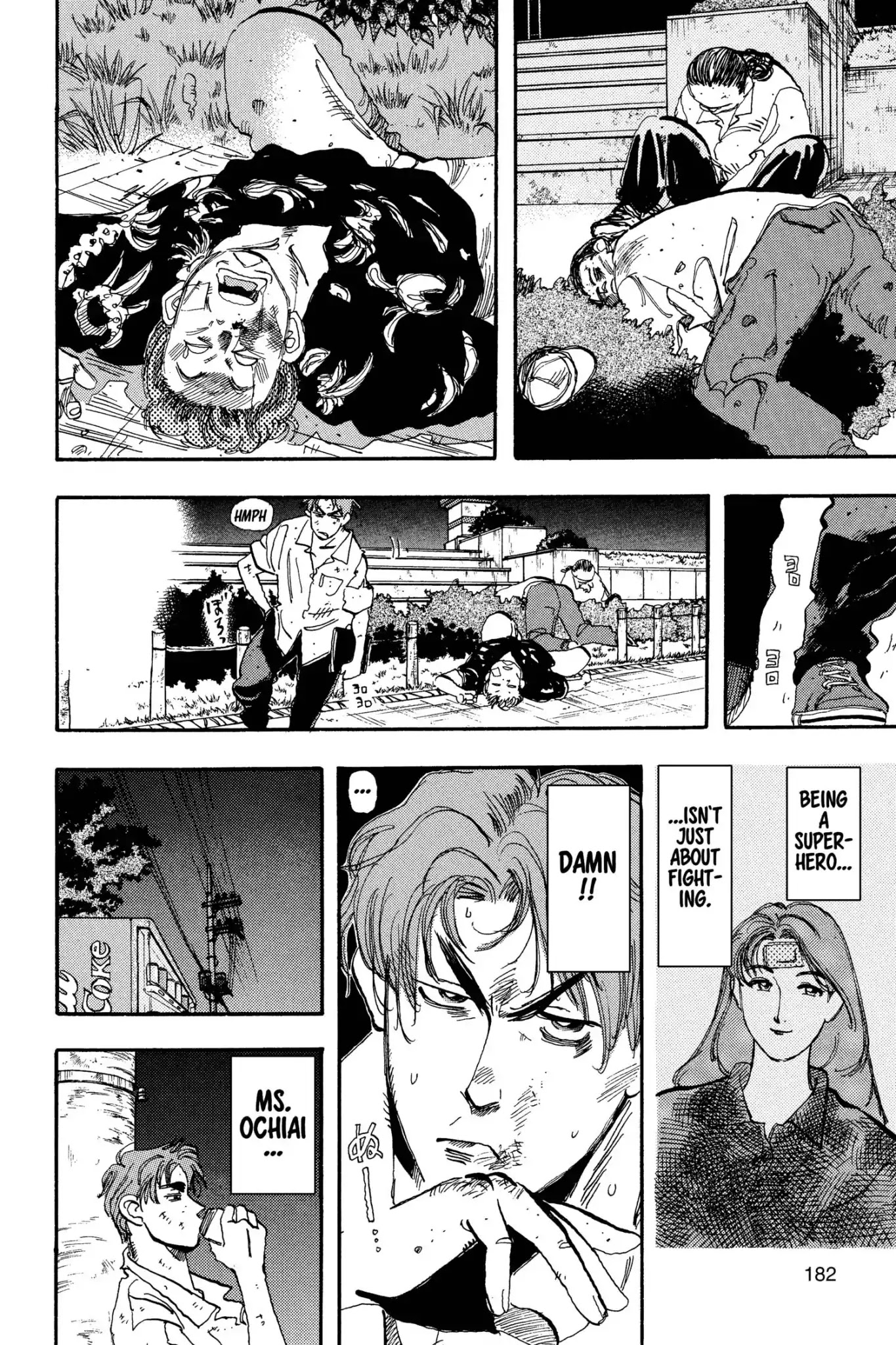 Megumi no Daigo Chapter 10.8-5 page 12 - Vol.10 Special Feature: Daigo of Class C