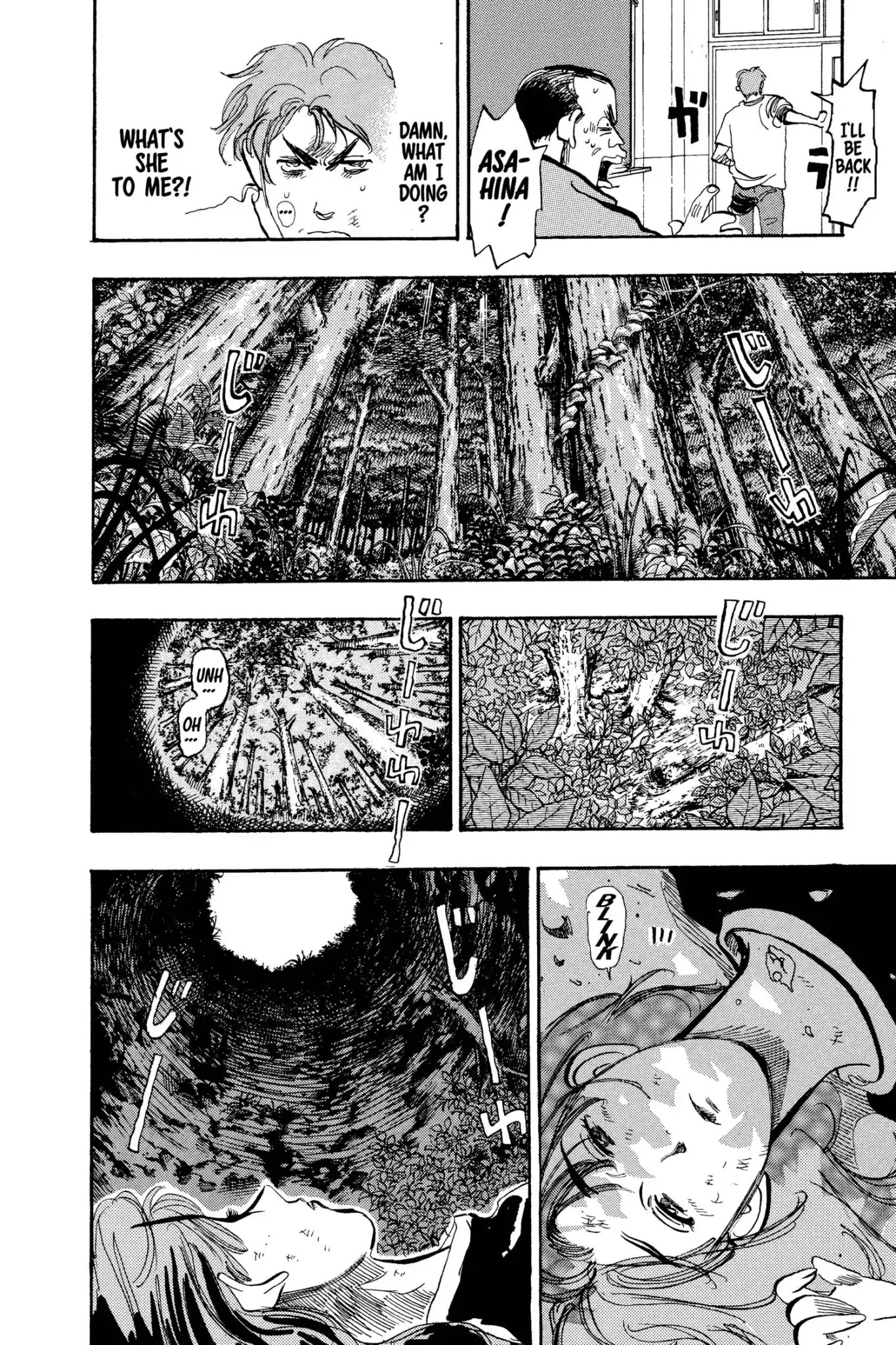 Megumi no Daigo Chapter 10.8-5 page 16 - Vol.10 Special Feature: Daigo of Class C