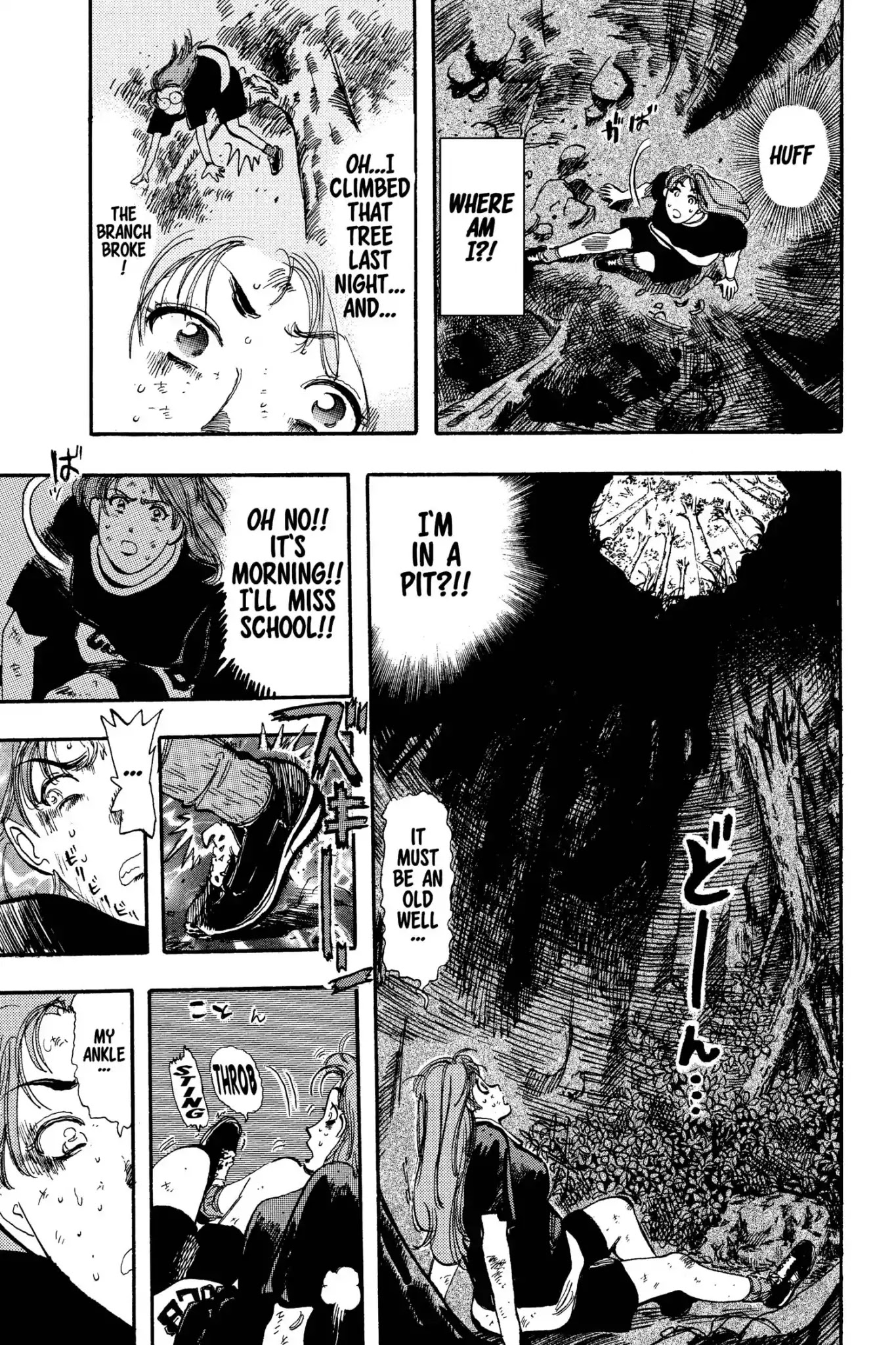 Megumi no Daigo Chapter 10.8-5 page 17 - Vol.10 Special Feature: Daigo of Class C