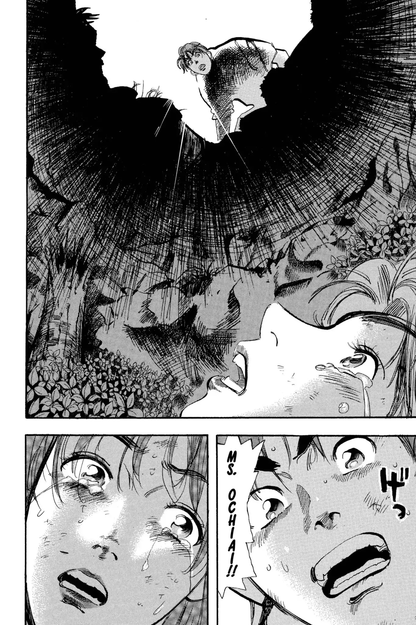 Megumi no Daigo Chapter 10.8-5 page 20 - Vol.10 Special Feature: Daigo of Class C