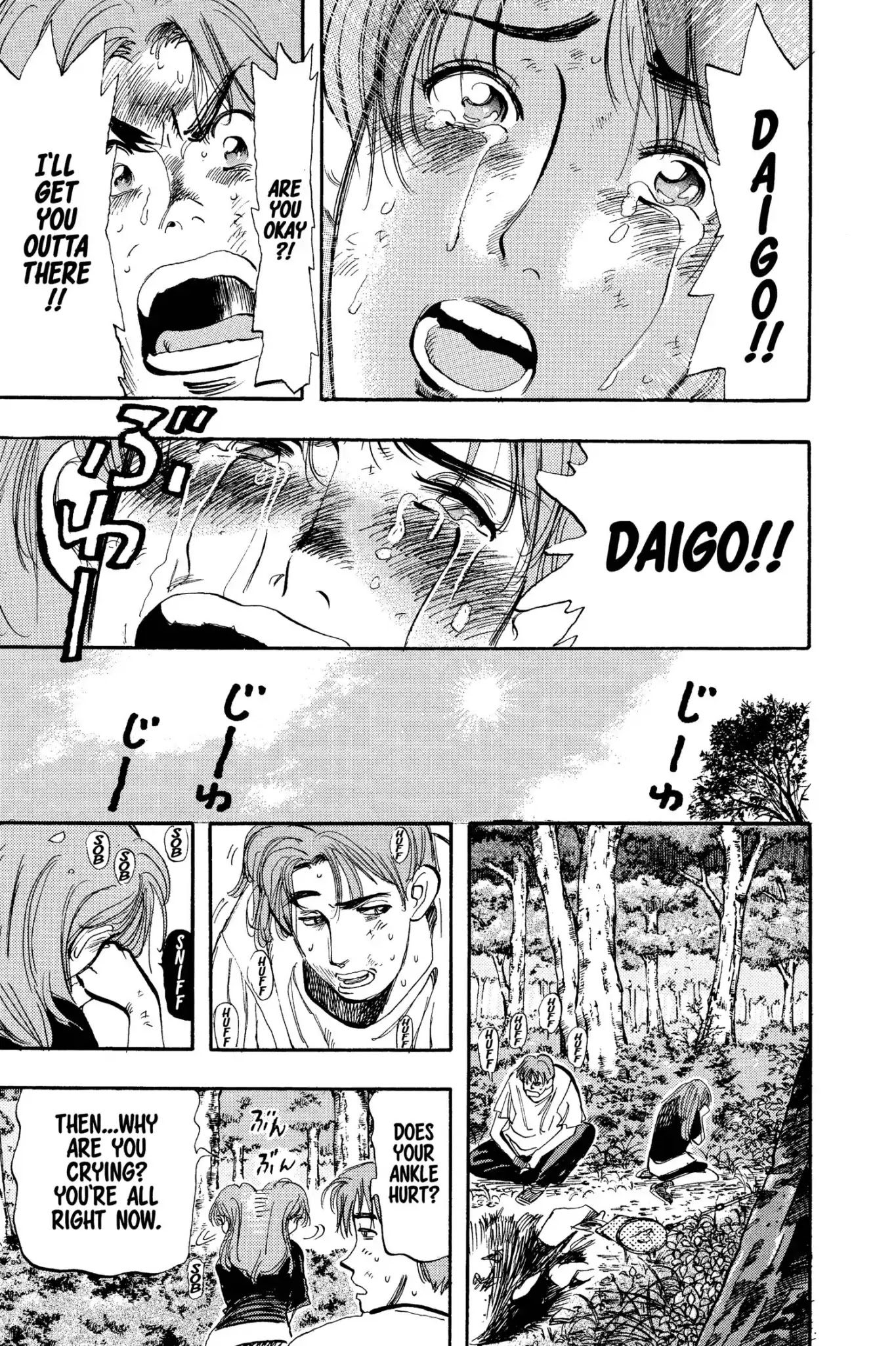 Megumi no Daigo Chapter 10.8-5 page 21 - Vol.10 Special Feature: Daigo of Class C