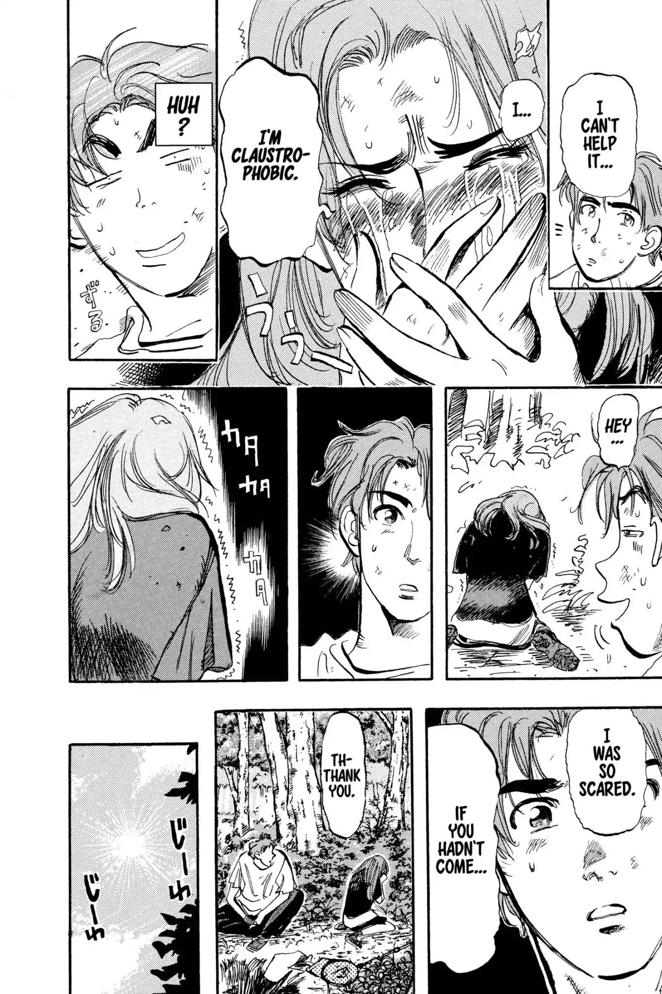 Megumi no Daigo Chapter 10.8-5 page 22 - Vol.10 Special Feature: Daigo of Class C