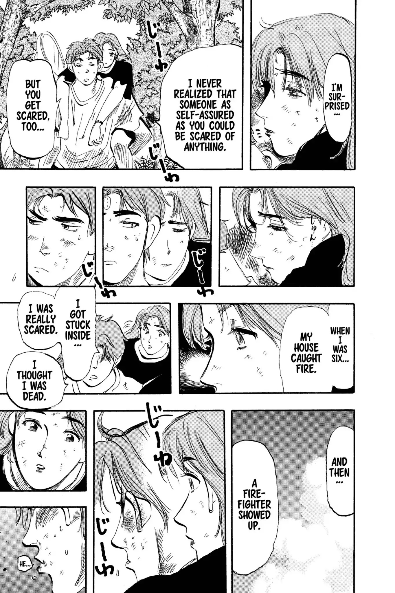 Megumi no Daigo Chapter 10.8-5 page 23 - Vol.10 Special Feature: Daigo of Class C