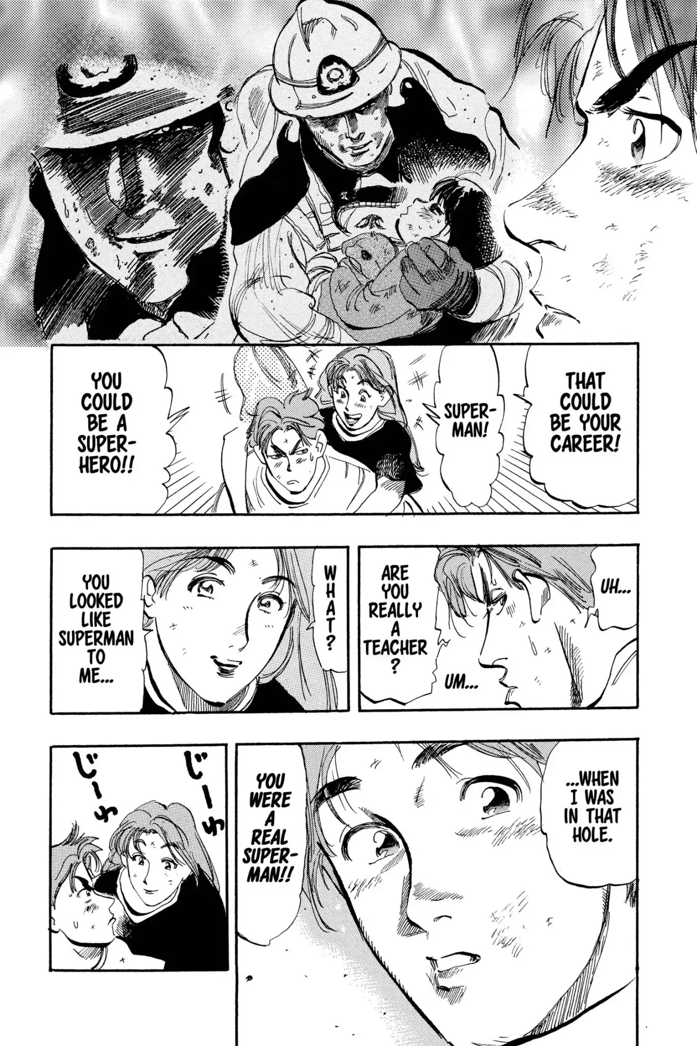 Megumi no Daigo Chapter 10.8-5 page 26 - Vol.10 Special Feature: Daigo of Class C