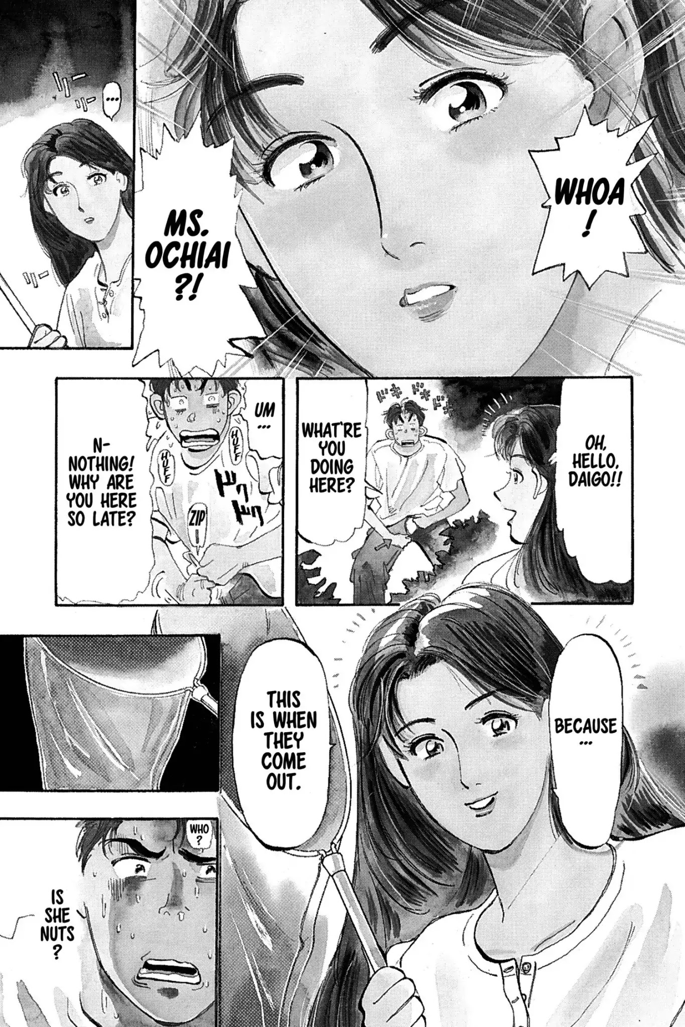 Megumi no Daigo Chapter 10.8-5 page 3 - Vol.10 Special Feature: Daigo of Class C