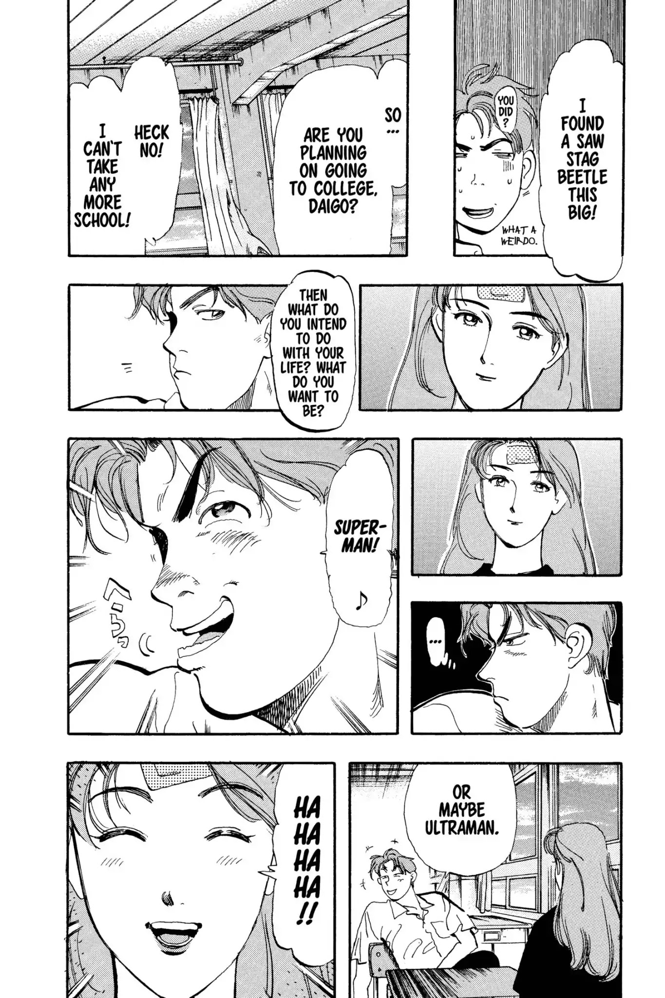 Megumi no Daigo Chapter 10.8-5 page 8 - Vol.10 Special Feature: Daigo of Class C