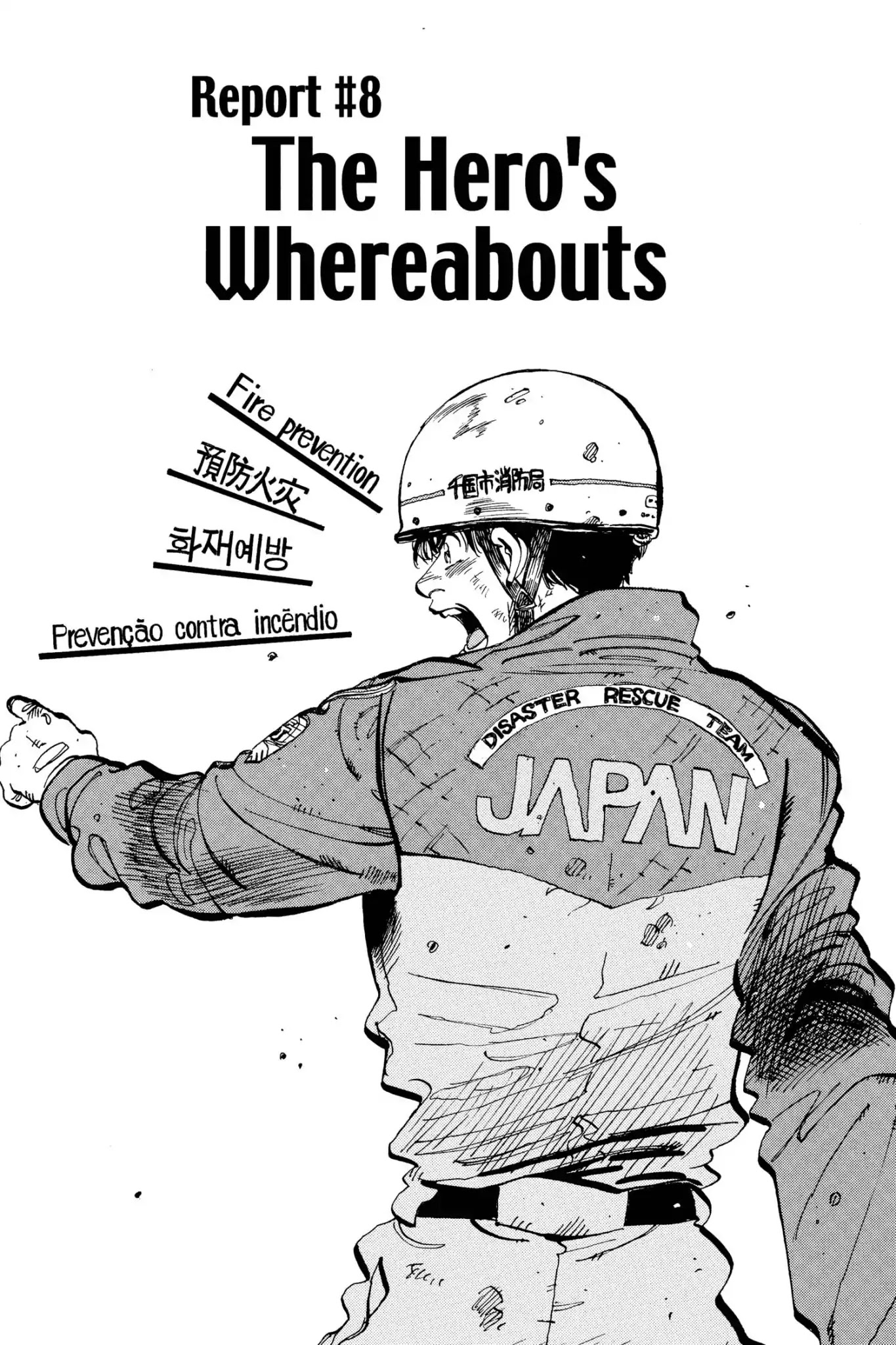 Megumi no Daigo Chapter 10.8 page 1 - Vol.10 Report #8: The Hero's Whereabouts