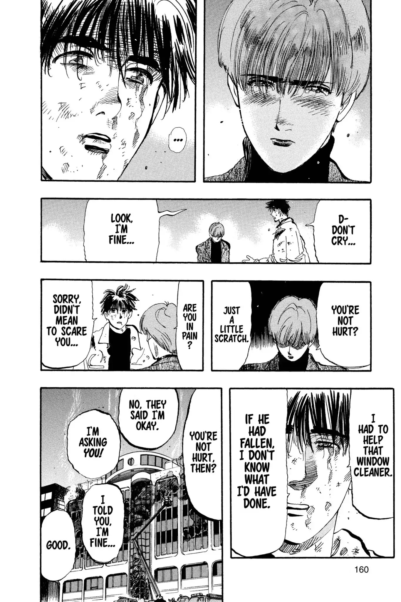 Megumi no Daigo Chapter 10.8 page 10 - Vol.10 Report #8: The Hero's Whereabouts