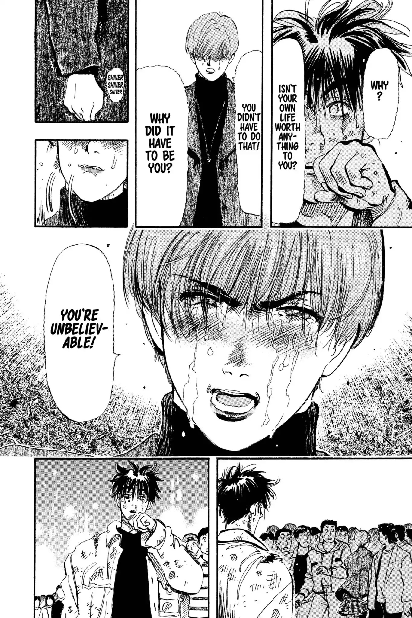 Megumi no Daigo Chapter 10.8 page 12 - Vol.10 Report #8: The Hero's Whereabouts