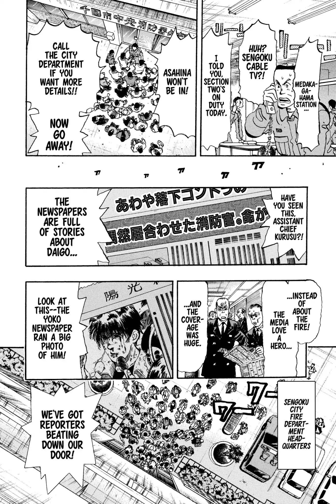 Megumi no Daigo Chapter 10.8 page 14 - Vol.10 Report #8: The Hero's Whereabouts