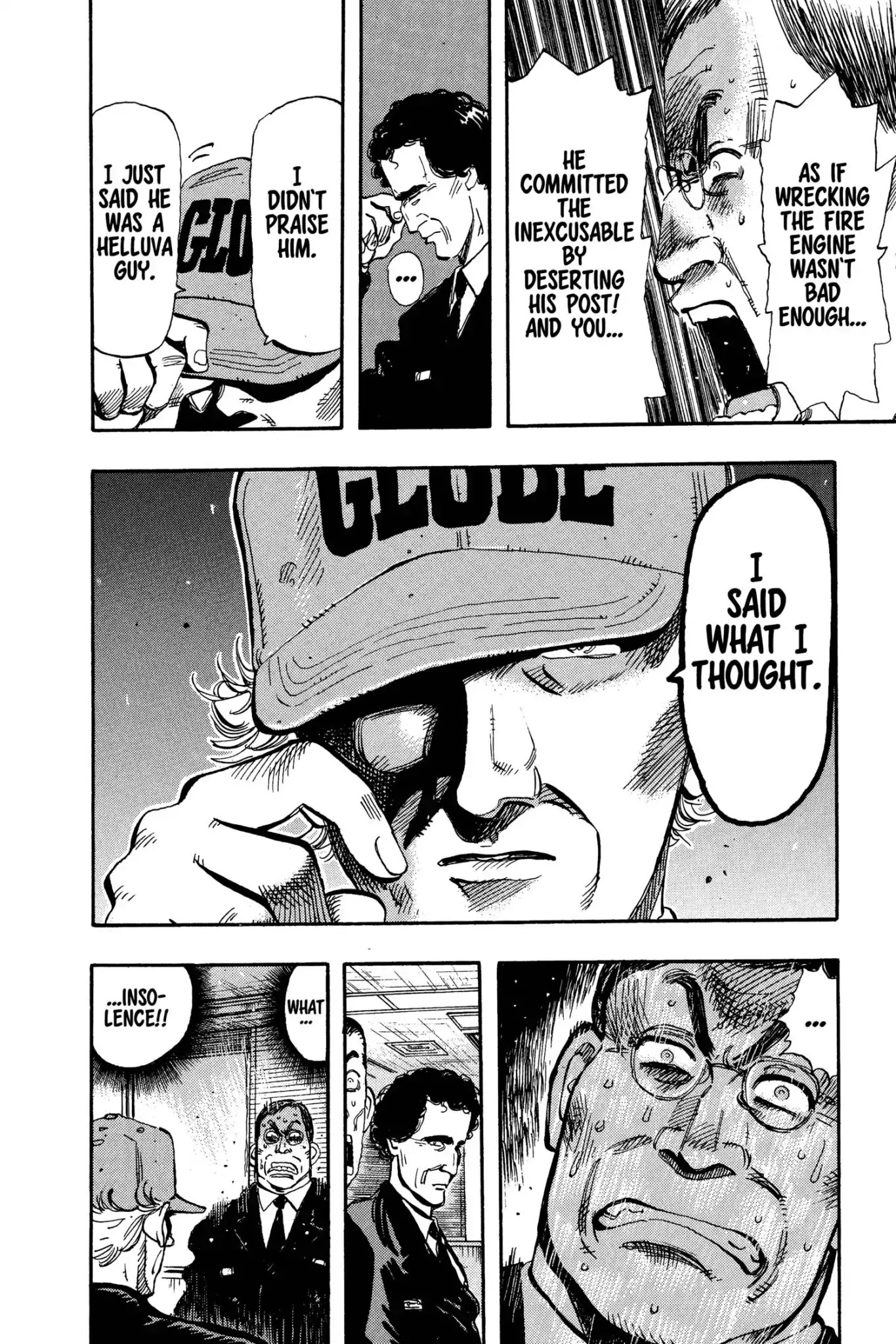 Megumi no Daigo Chapter 10.8 page 16 - Vol.10 Report #8: The Hero's Whereabouts