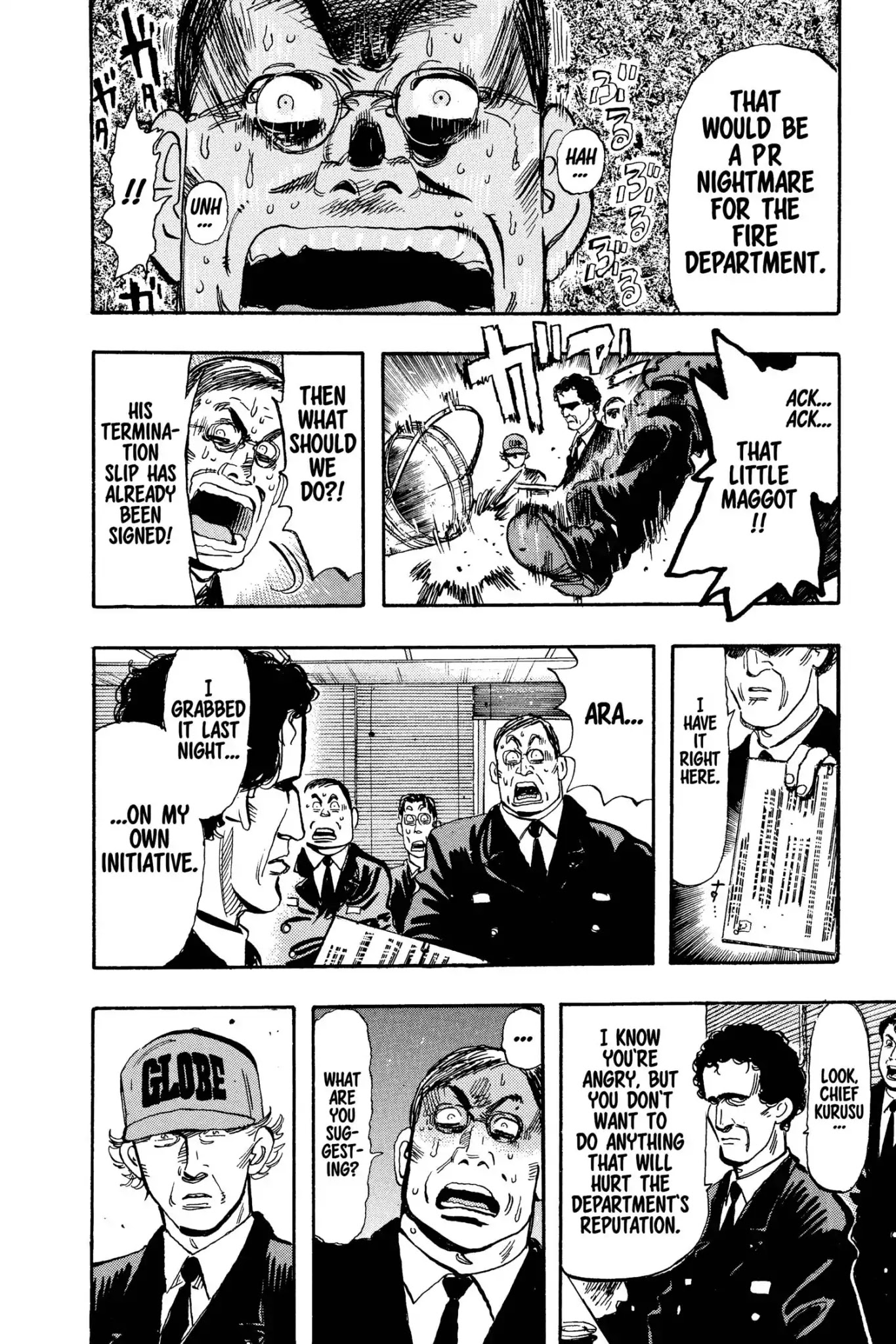 Megumi no Daigo Chapter 10.8 page 18 - Vol.10 Report #8: The Hero's Whereabouts