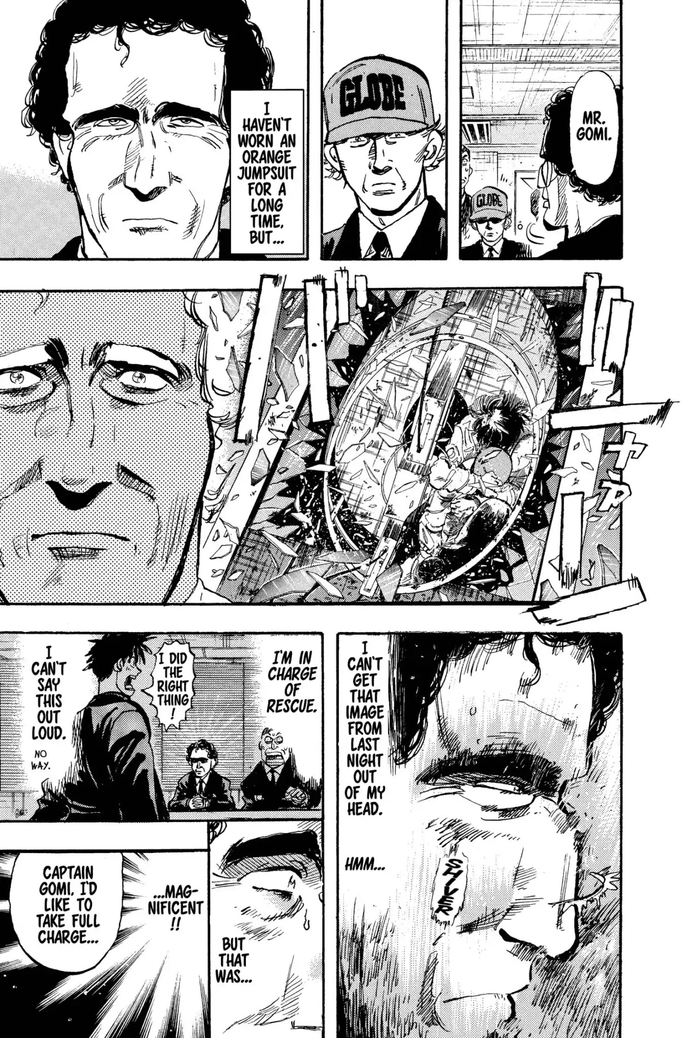 Megumi no Daigo Chapter 10.8 page 19 - Vol.10 Report #8: The Hero's Whereabouts