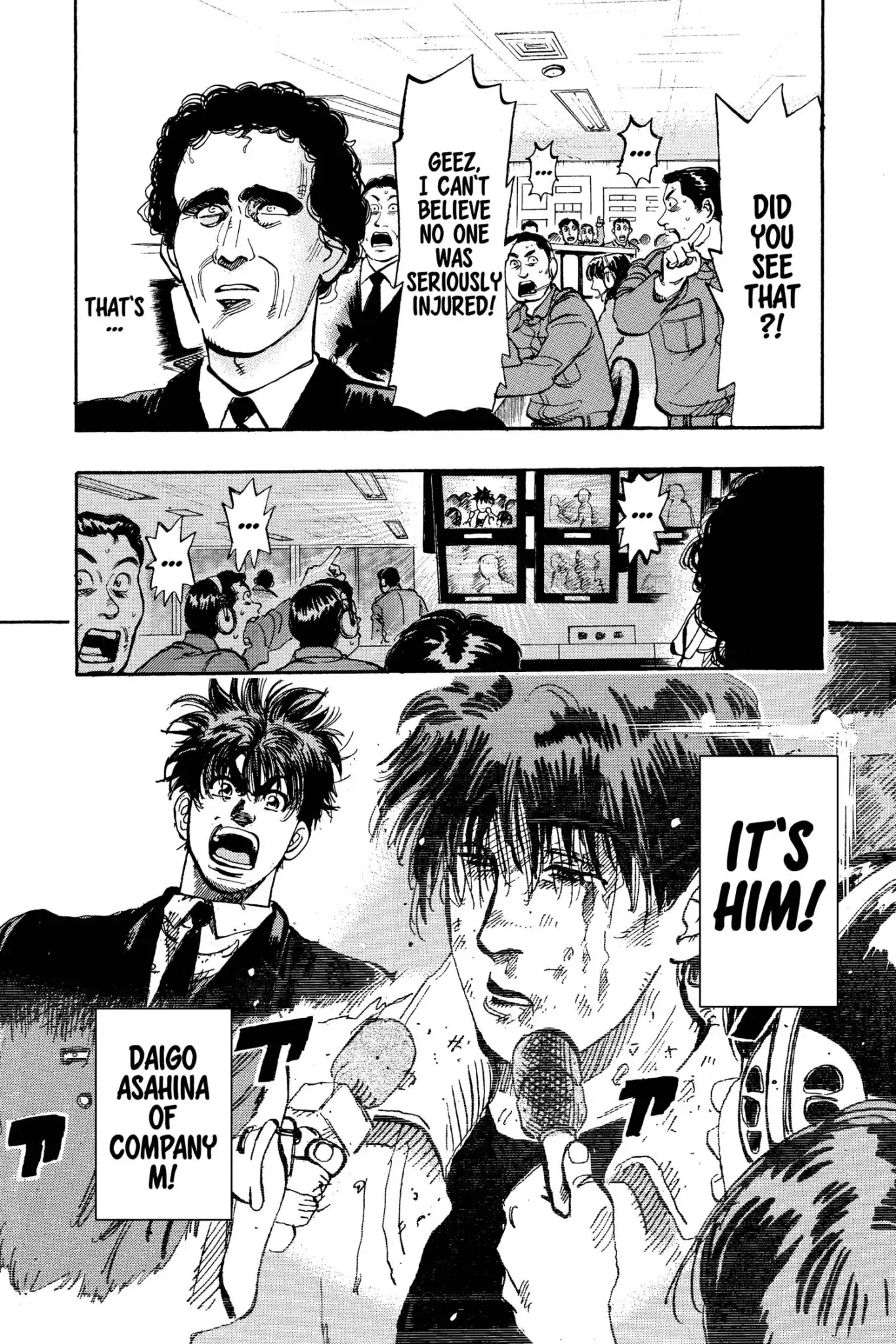 Megumi no Daigo Chapter 10.8 page 2 - Vol.10 Report #8: The Hero's Whereabouts